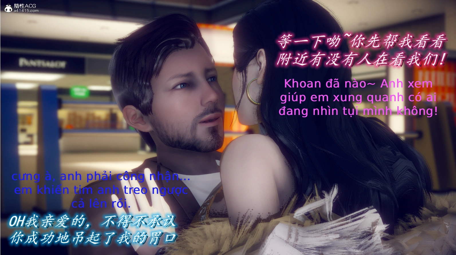HentaiVN.net - Ảnh 30 - Tiểu Sử Trần Kiều An - Chap 3: Thực hiện nhiệm vụ, máy rung....