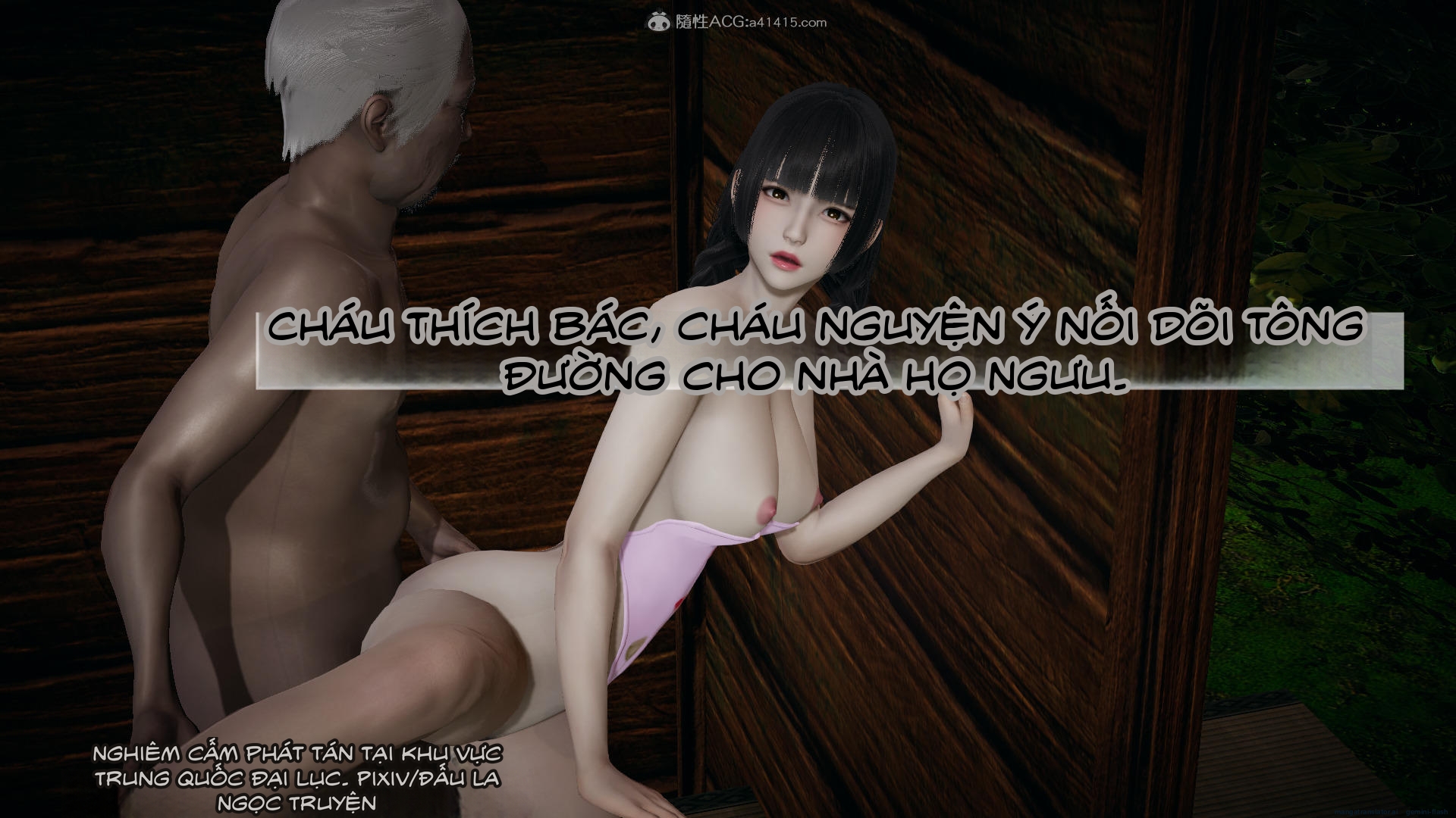 HentaiVN.net - Ảnh 171 - ĐẤU LA NGỌC TRUYỆN - Chương 27