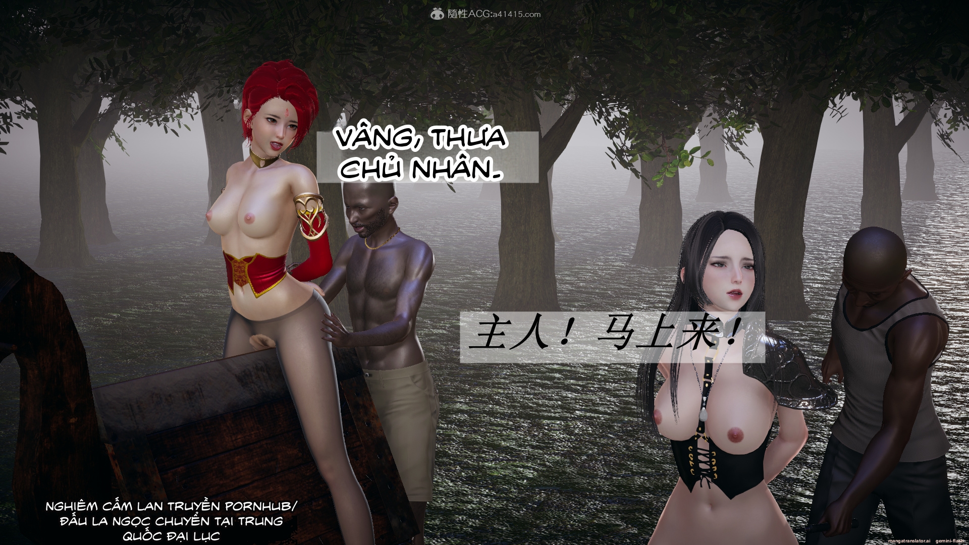 HentaiVN.net - Ảnh 171 - ĐẤU LA NGỌC TRUYỆN - Chương 28