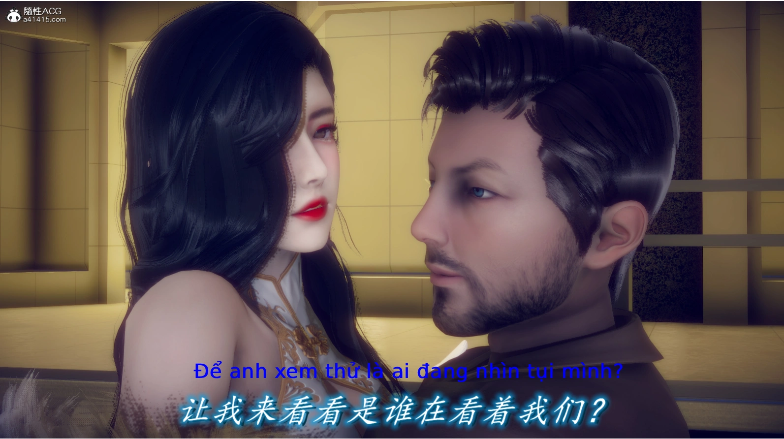 HentaiVN.net - Ảnh 31 - Tiểu Sử Trần Kiều An - Chap 3: Thực hiện nhiệm vụ, máy rung....
