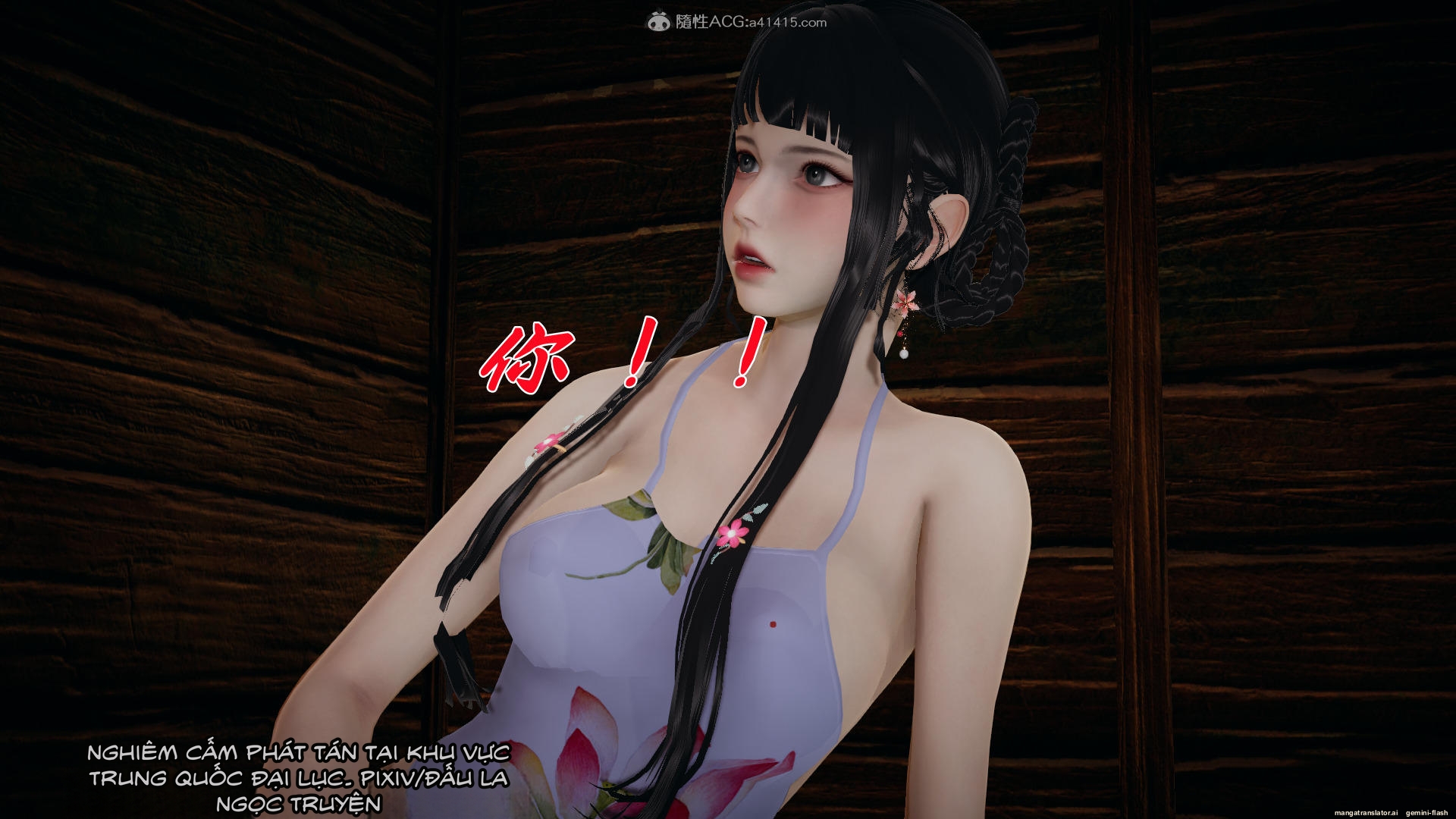 HentaiVN.net - Ảnh 172 - ĐẤU LA NGỌC TRUYỆN - Chương 27