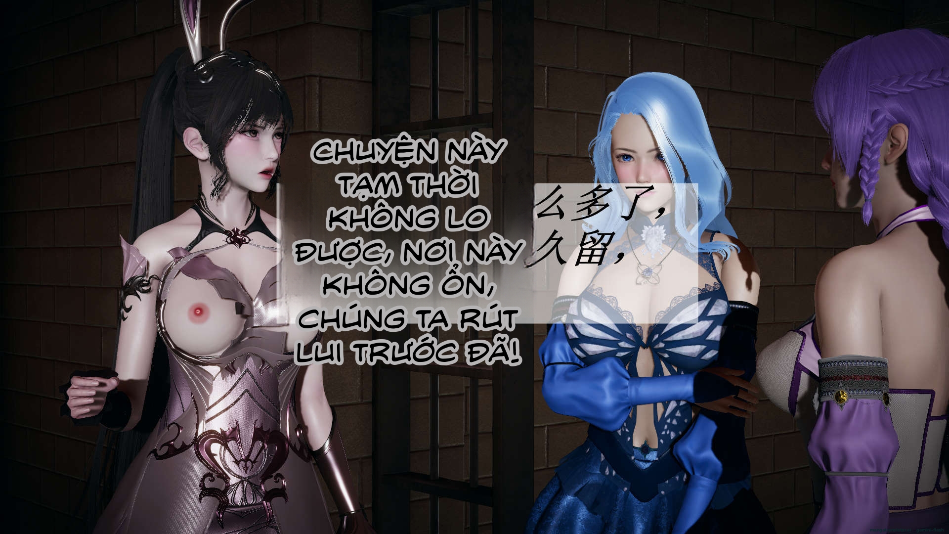 HentaiVN.net - Ảnh 173 - ĐẤU LA NGỌC TRUYỆN - Chương 16