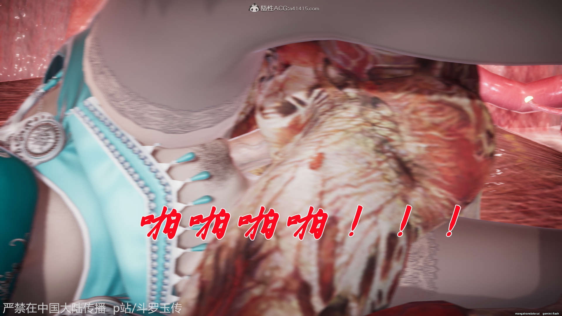 HentaiVN.net - Ảnh 173 - ĐẤU LA NGỌC TRUYỆN - Chương 21