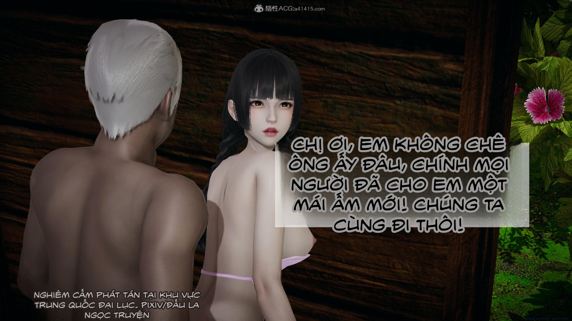 HentaiVN.net - Ảnh 173 - ĐẤU LA NGỌC TRUYỆN - Chương 27