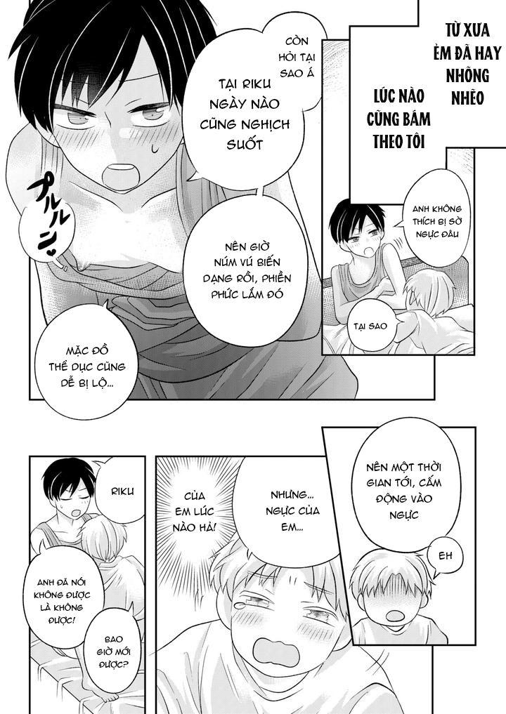 HentaiVN.net - Ảnh 7 - Inaka no H na Onii-san to… - One shot