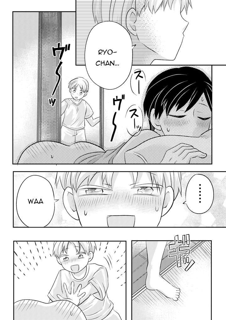HentaiVN.net - Ảnh 35 - Inaka no H na Onii-san to… - One shot