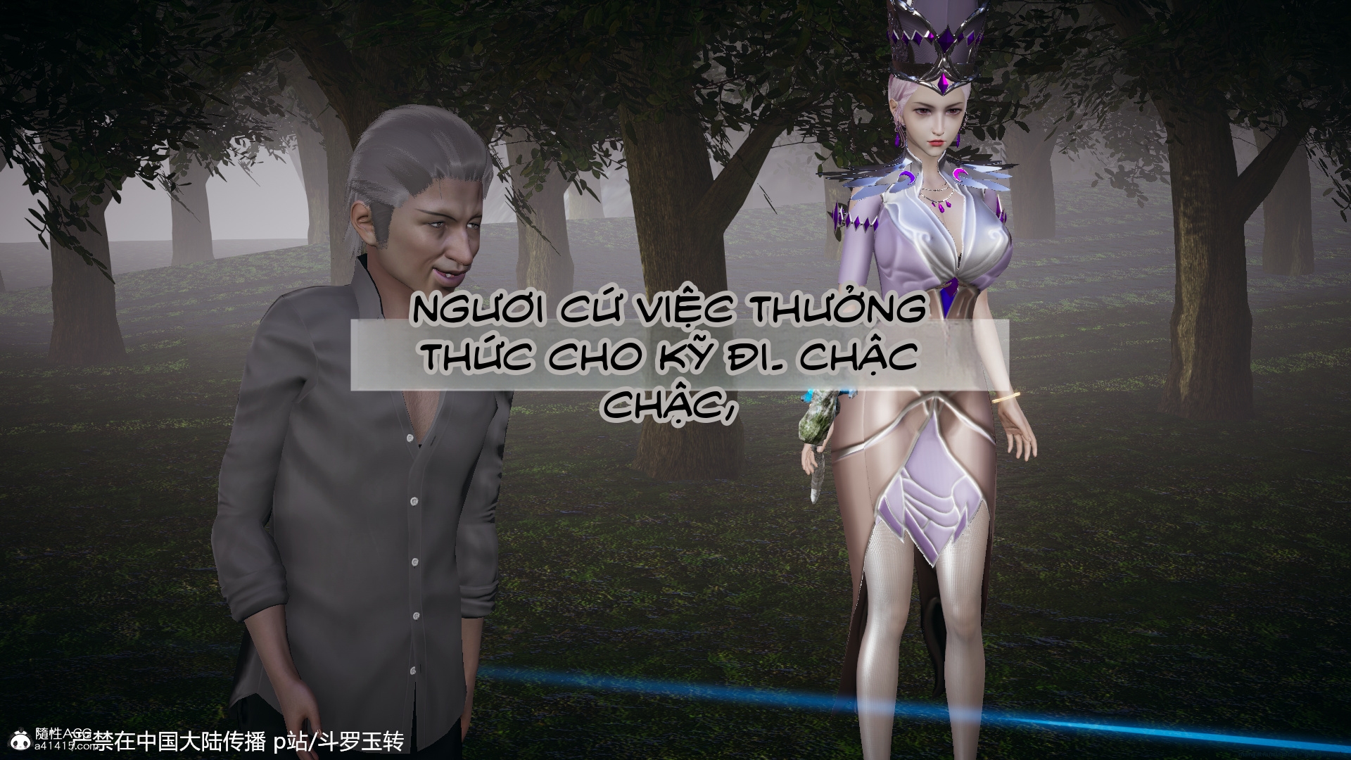 HentaiVN.net - Ảnh 177 - ĐẤU LA NGỌC TRUYỆN - Chương 28