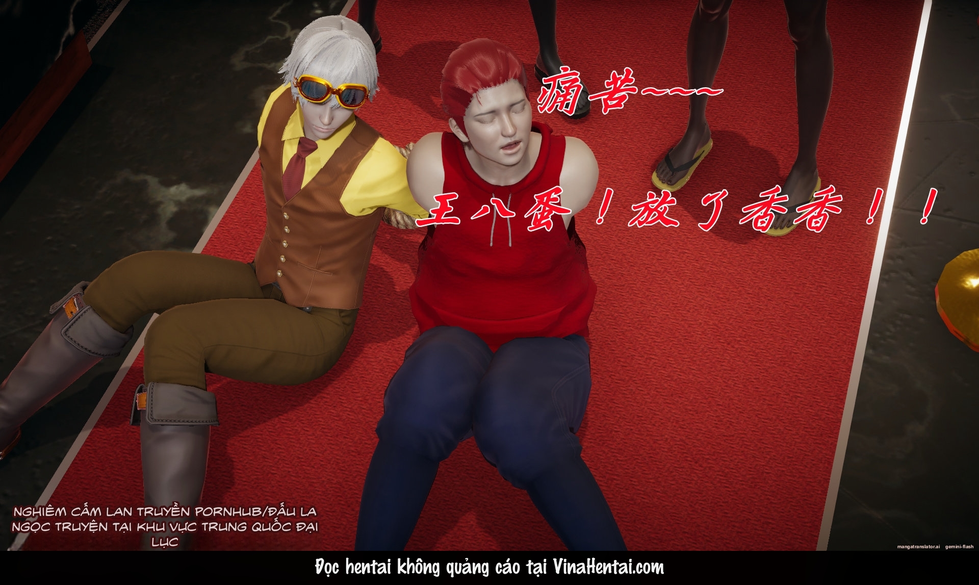 HentaiVN.net - Ảnh 177 - ĐẤU LA NGỌC TRUYỆN - Chương 33