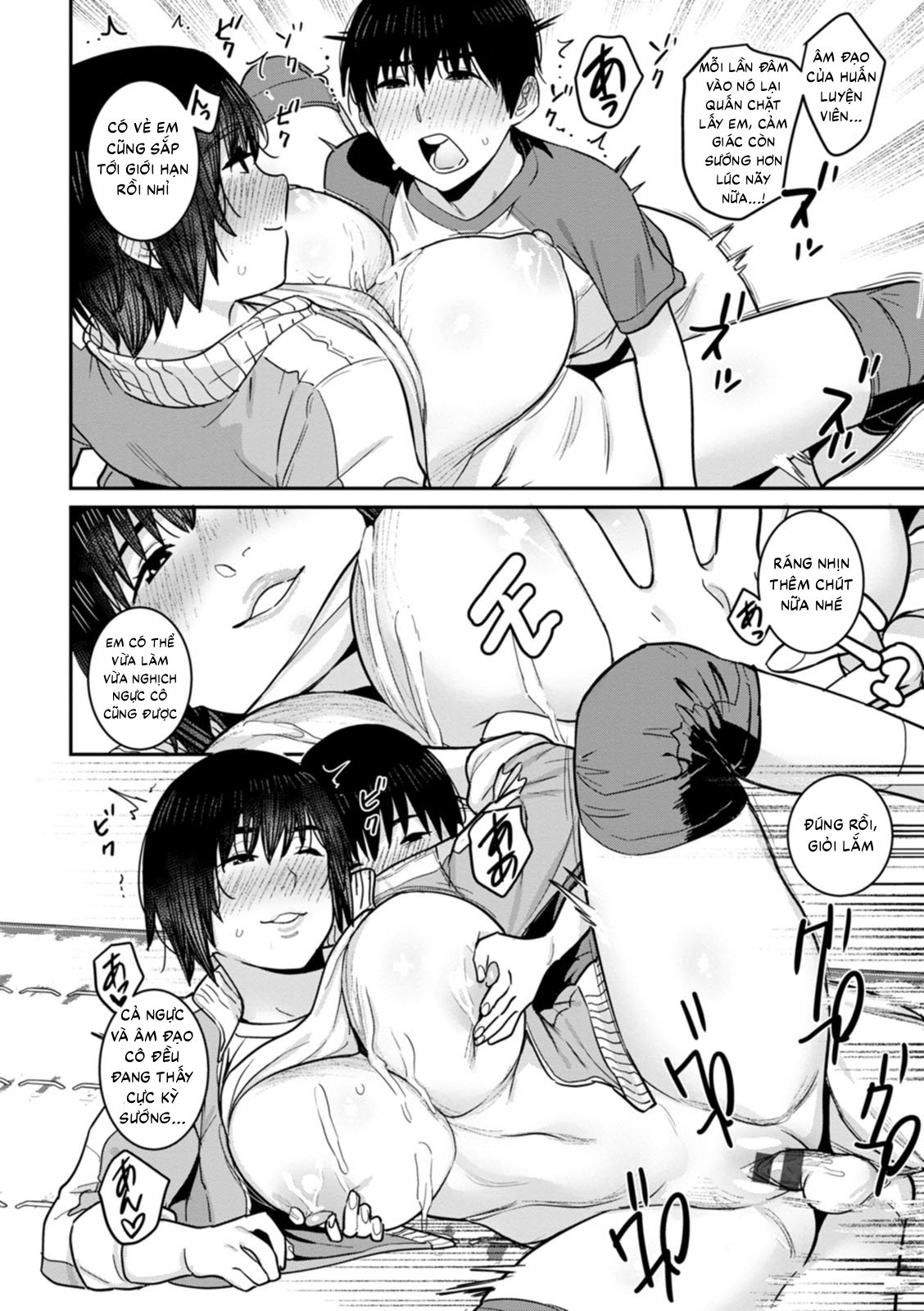 HentaiVN.net - Ảnh 17 - Rakujitsu no Haha - Ch. 8