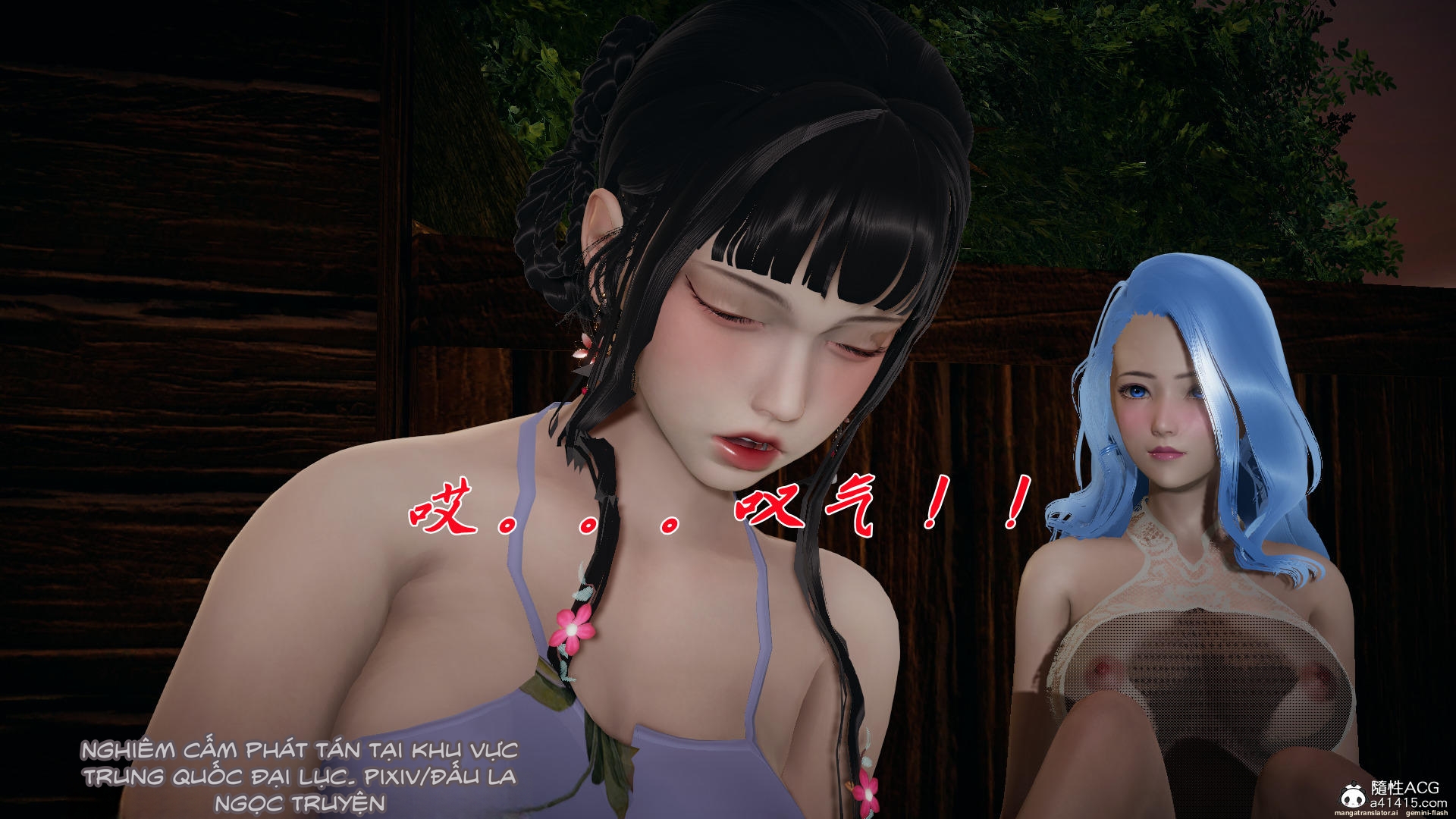 HentaiVN.net - Ảnh 178 - ĐẤU LA NGỌC TRUYỆN - Chương 27