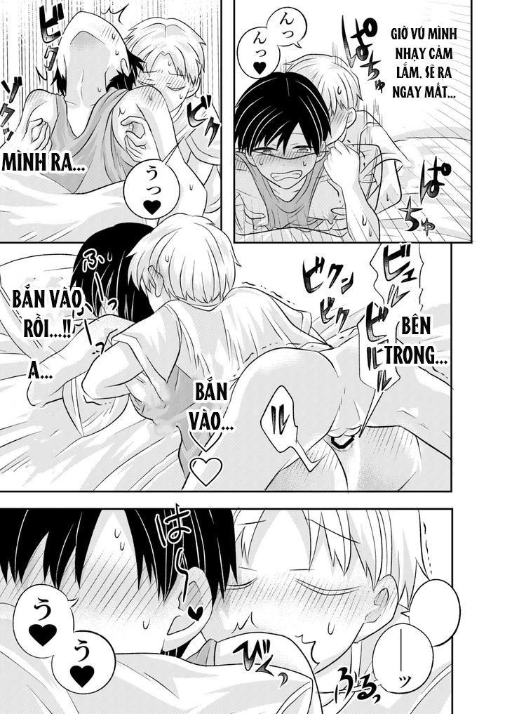 HentaiVN.net - Ảnh 50 - Inaka no H na Onii-san to… - One shot