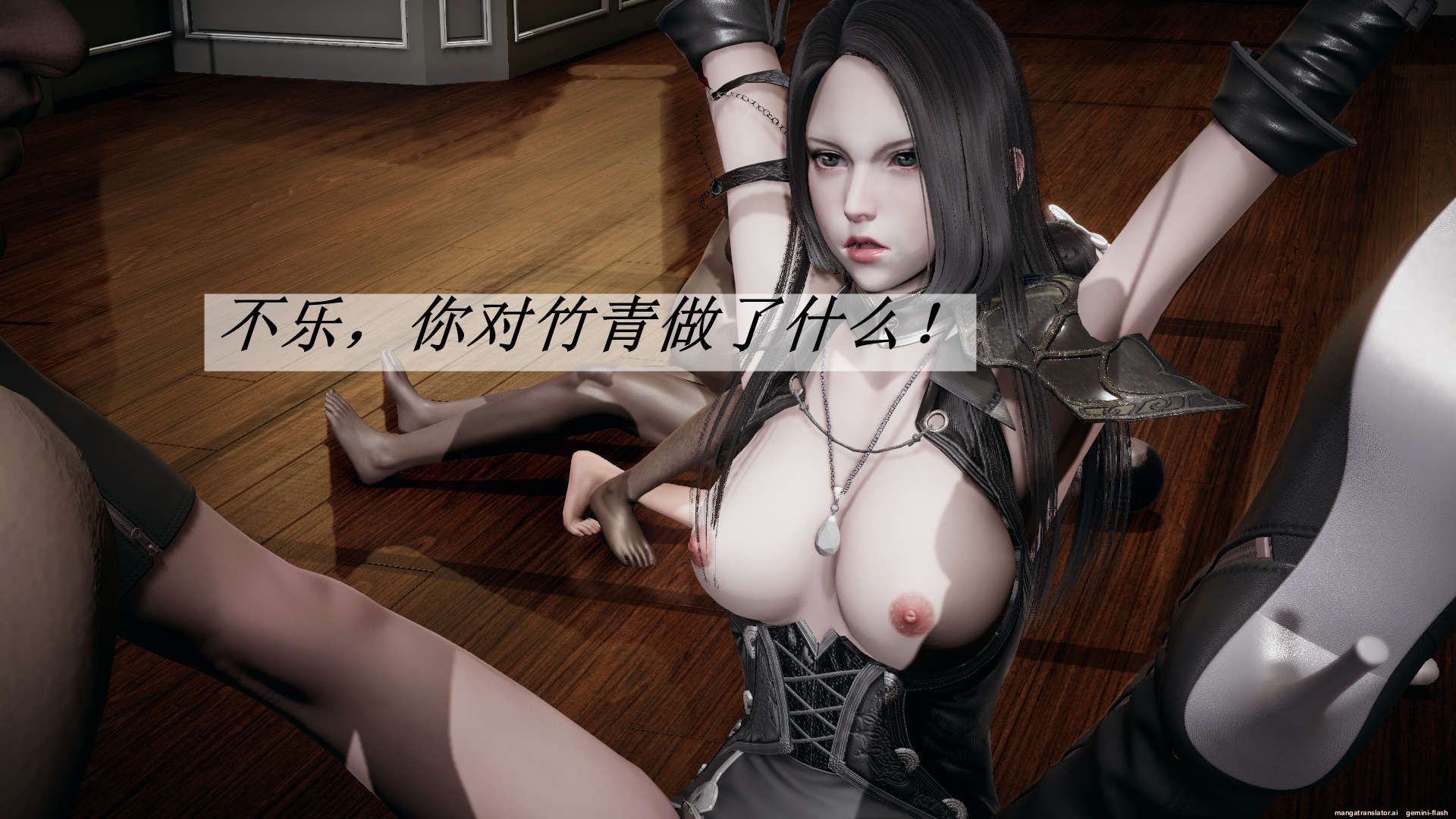 HentaiVN.net - Ảnh 179 - ĐẤU LA NGỌC TRUYỆN - Chương 15