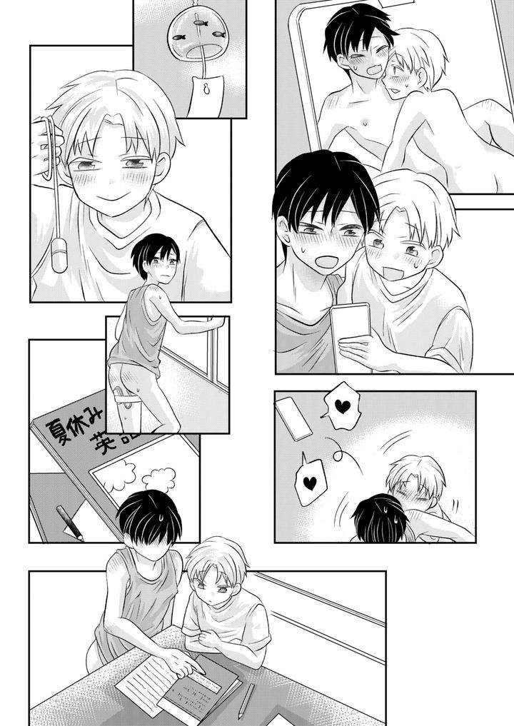 HentaiVN.net - Ảnh 61 - Inaka no H na Onii-san to… - One shot