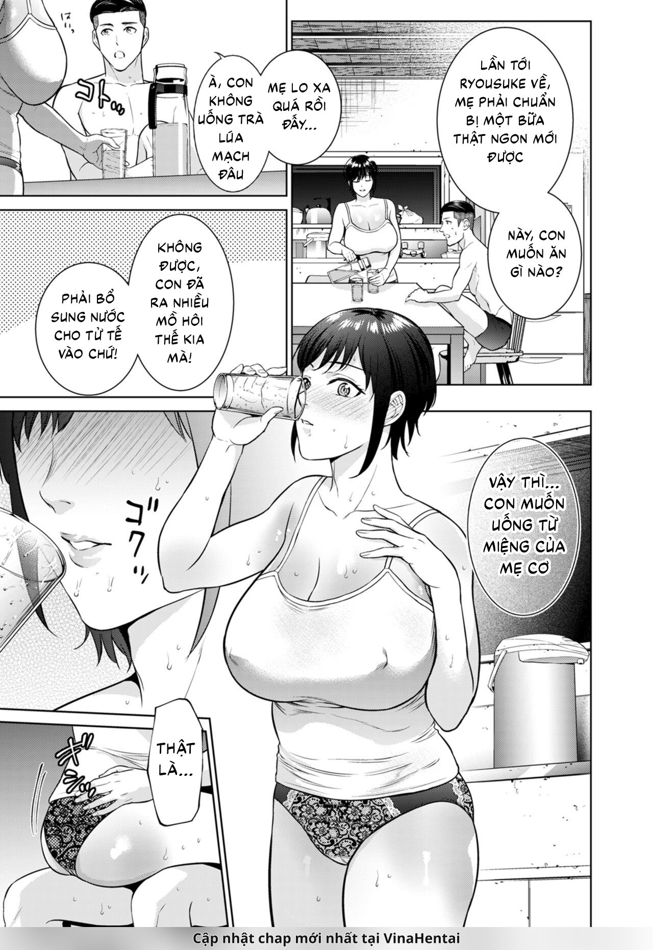 HentaiVN.net - Ảnh 30 - Hương vị của mùa hè - Oneshot