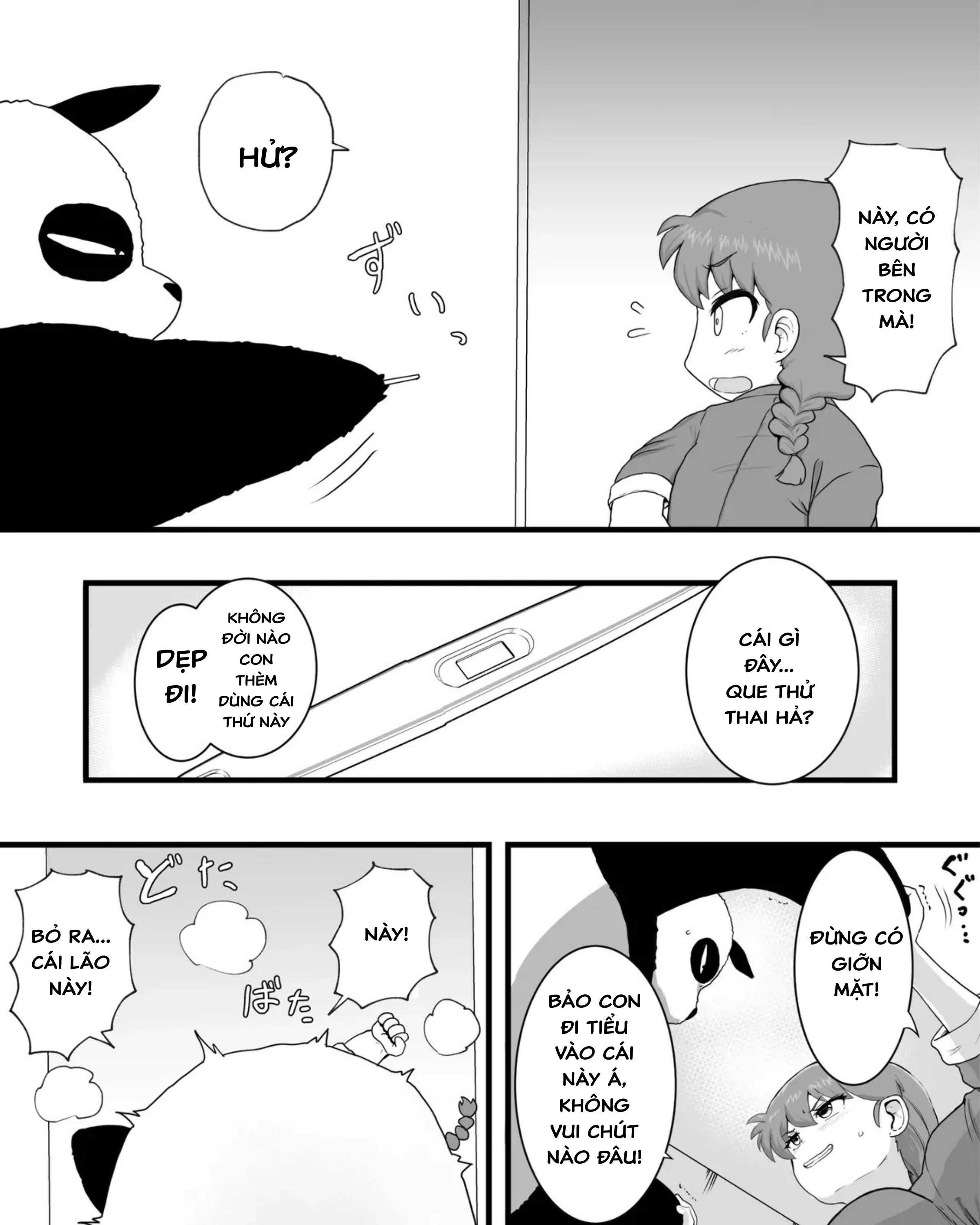 HentaiVN.net - Ảnh 34 - Ranma 1+1  (Ranma 1/2) - oneshot