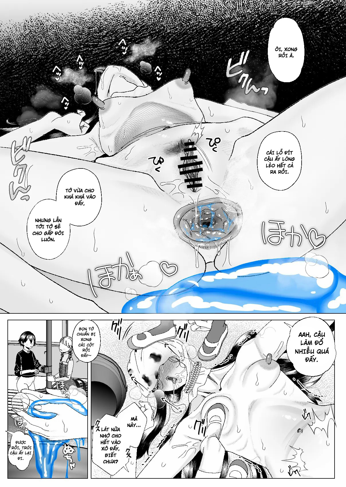 HentaiVN.net - Ảnh 17 -  Kuzu Kyoushi o Saimin Appli de Doreika Fukushuu Choukyou 2 - Chap 1