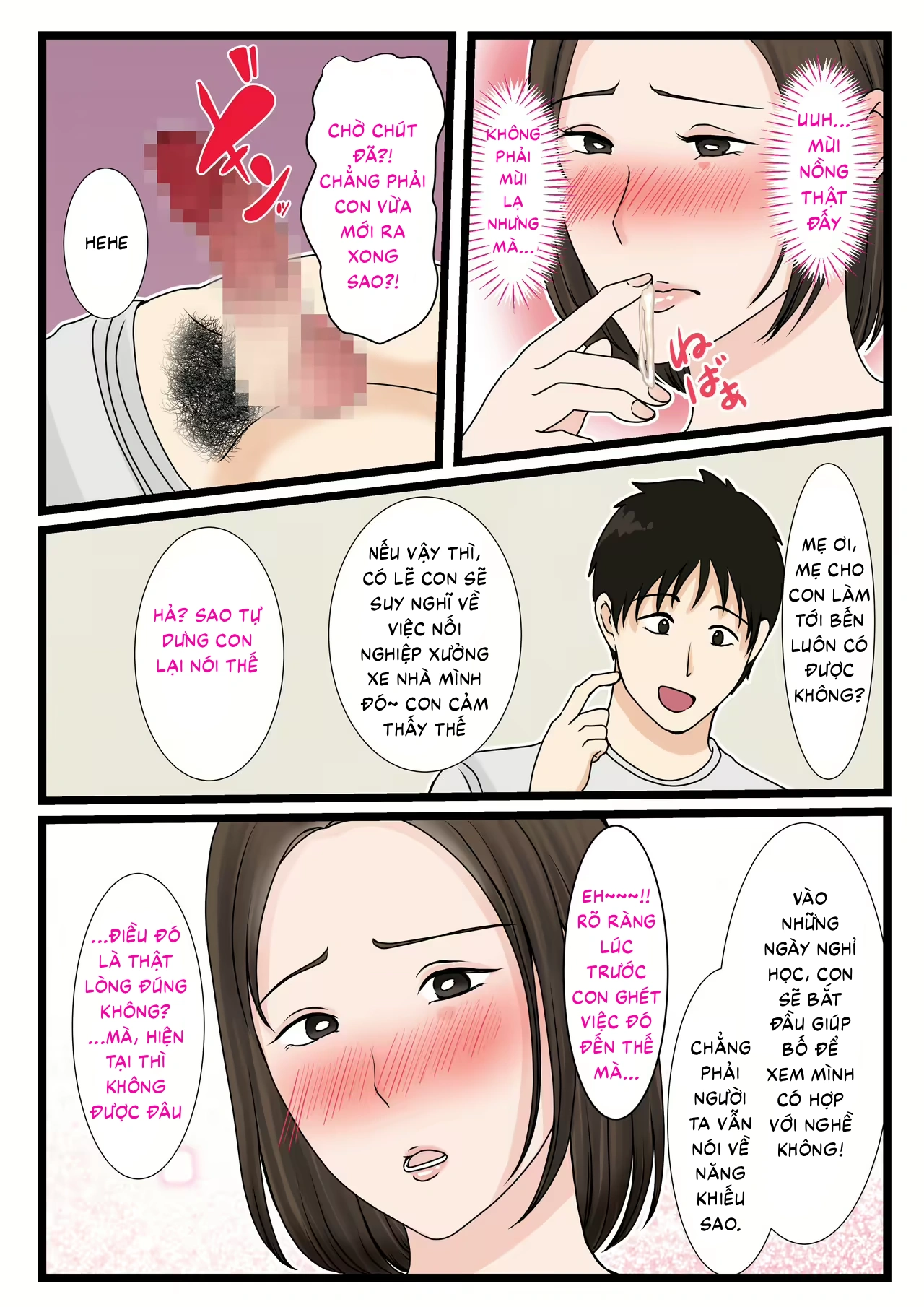 HentaiVN.net - Ảnh 18 - Mẹ nhà Oba ~Ngày thường phục tùng mọi ham muốn của con trai~ - Oneshot