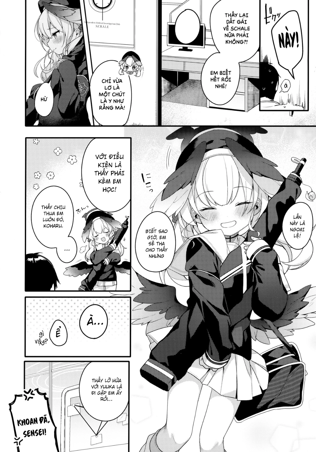 HentaiVN.net - Ảnh 19 - Ranh giới - One shot khô dái