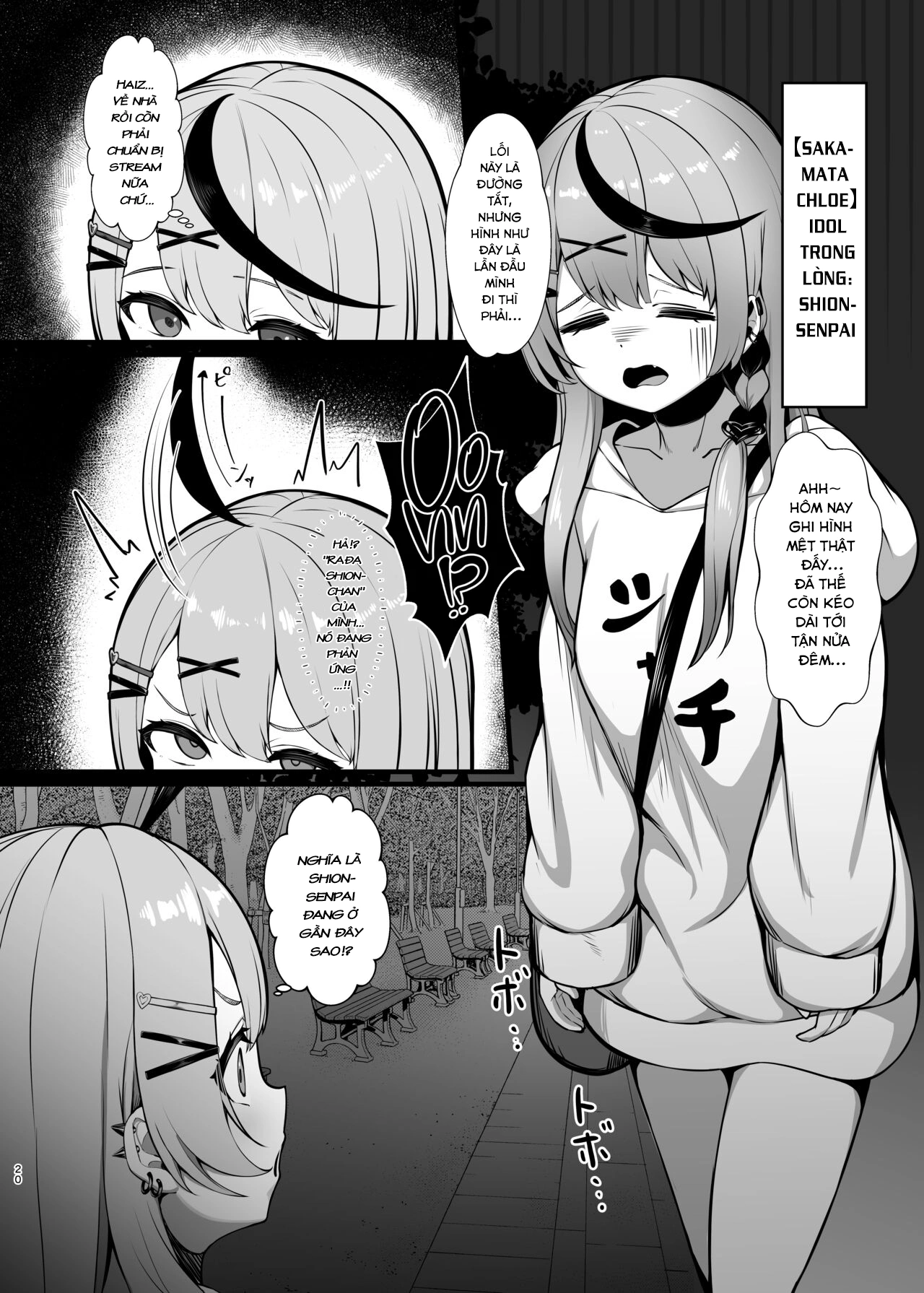 HentaiVN.net - Ảnh 19 - Shion tản bộ - Oneshot
