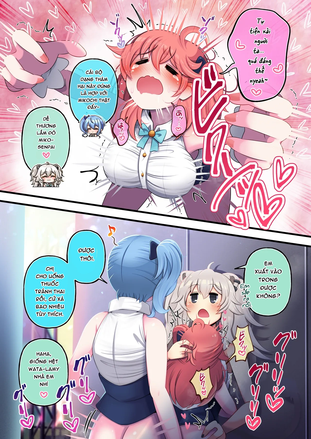 HentaiVN.net - Ảnh 19 - FutaShishi "chơi" cả thế giới - ShishixMikoSui: Cùng Diva chơi hoa đào