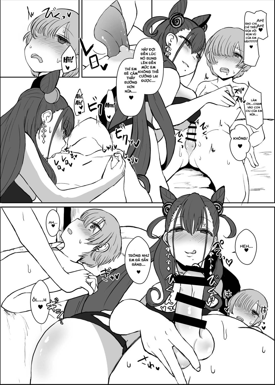 HentaiVN.net - Ảnh 19 - Phòng của chị gái - Oneshot