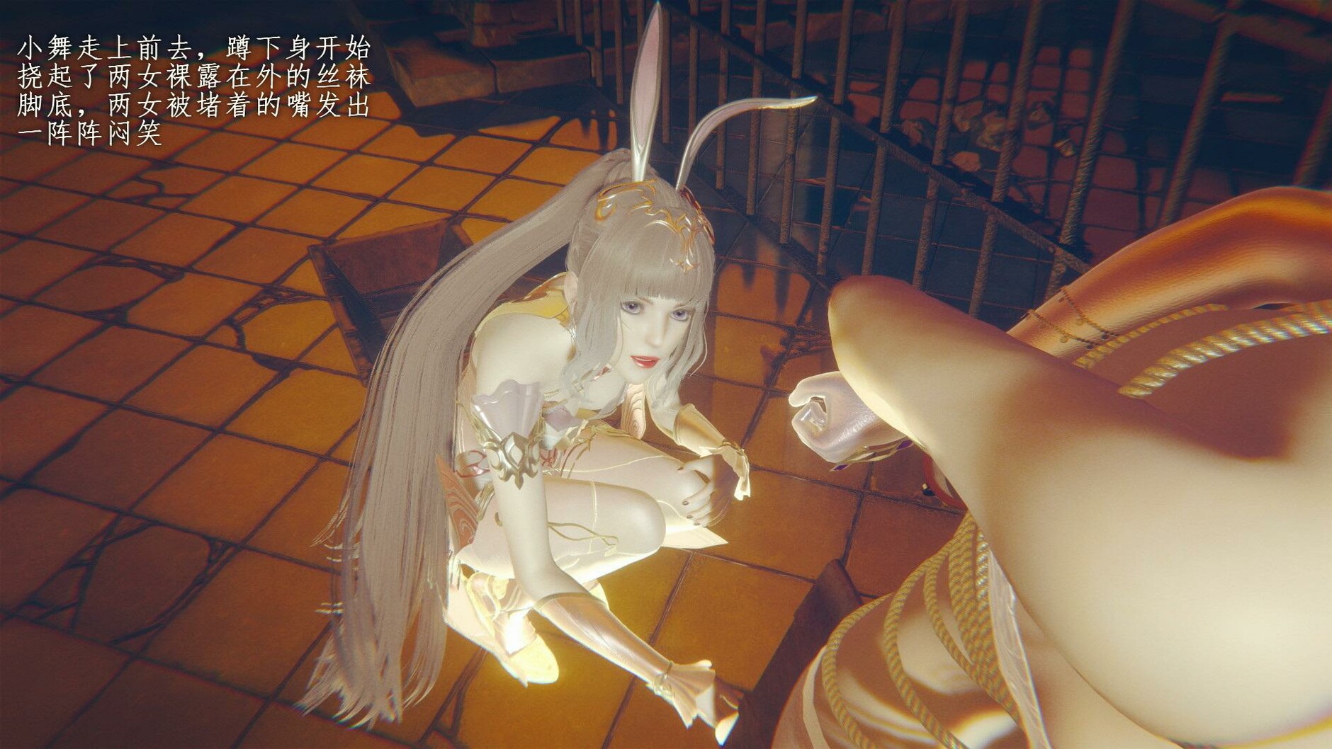 HentaiVN.net - Ảnh 19 - đấu la - Chương 6