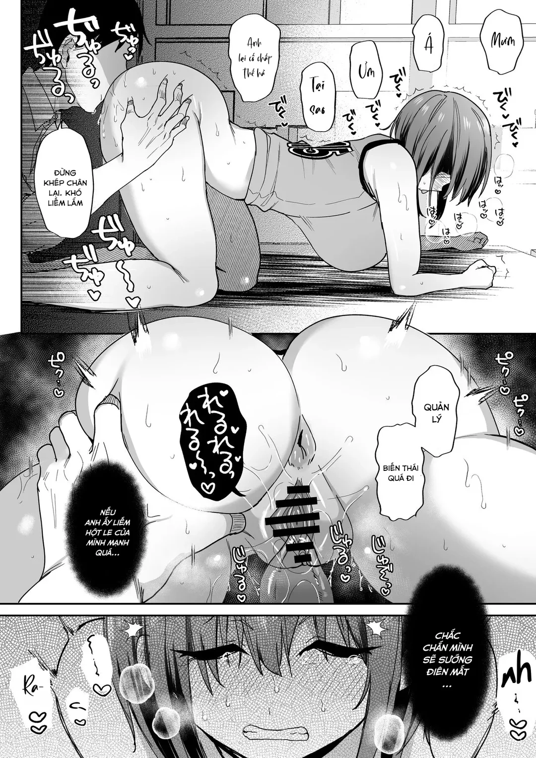HentaiVN.net - Ảnh 18 - Nhật ký gieo giống – Phiên bản trường học - Oneshot