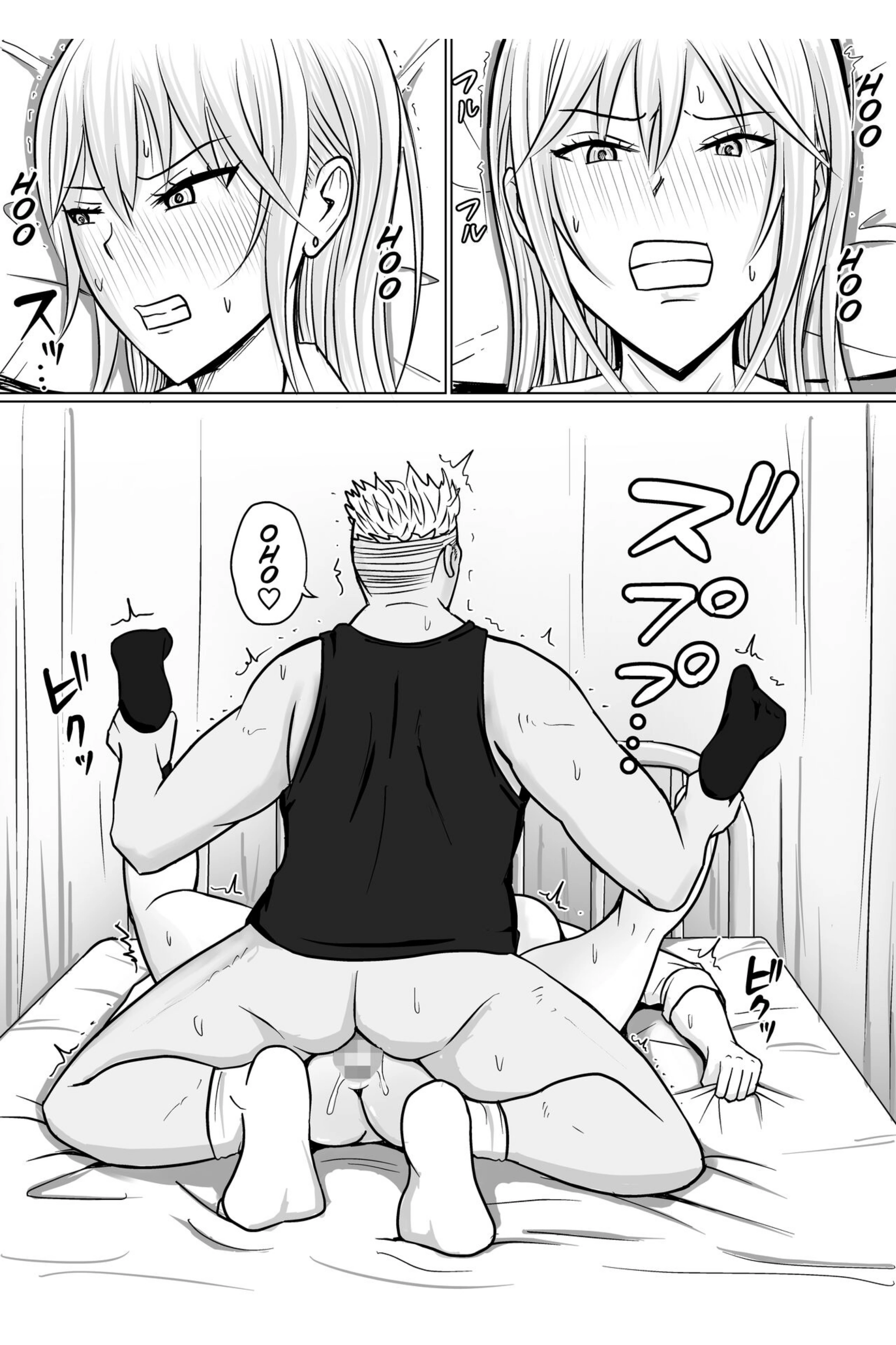 HentaiVN.net - Ảnh 18 - Tôi Nhập Hồn Vào Cô Nàng Yankee (Đầu Gấu) Trong Lớp - Chap 3