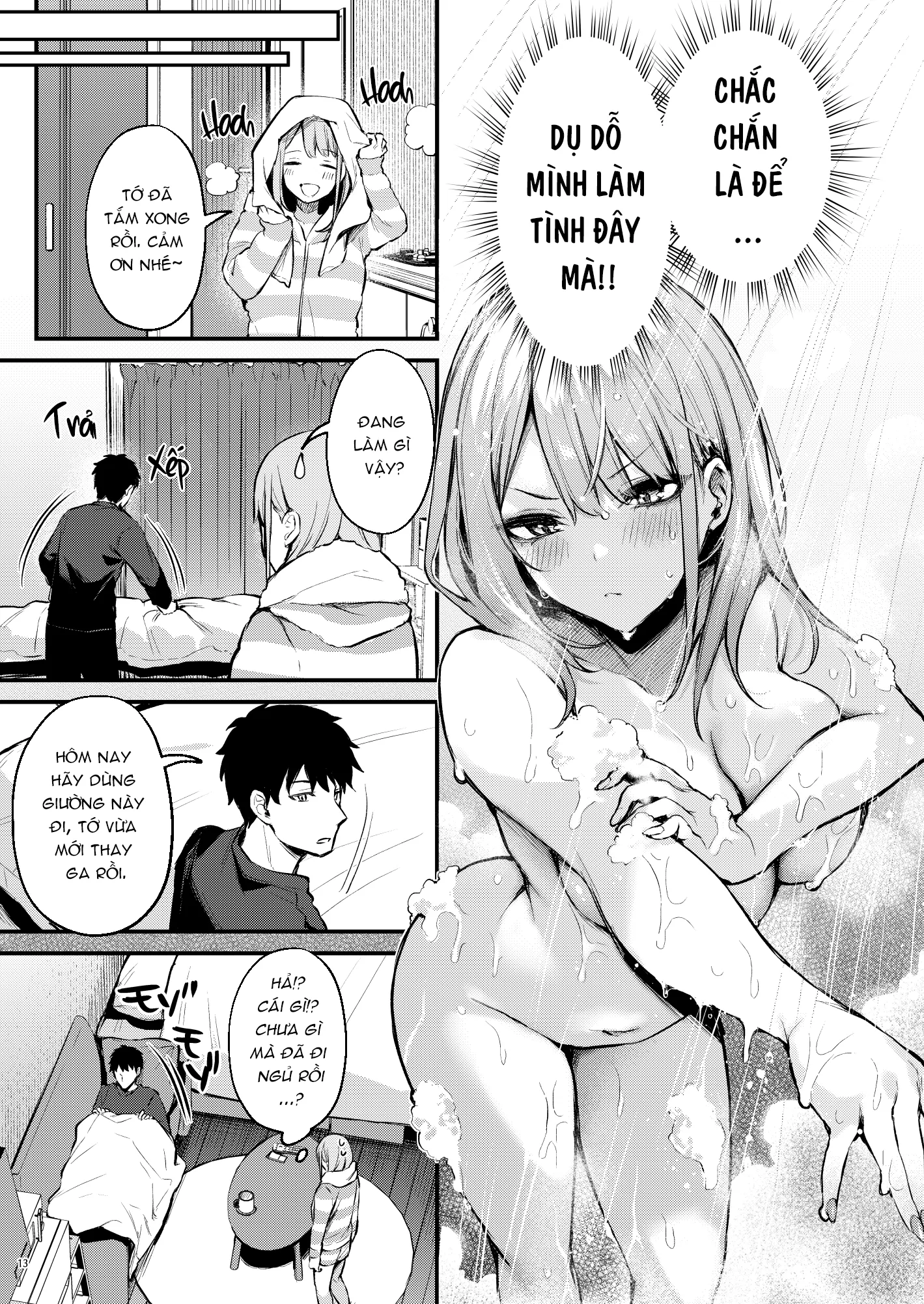 HentaiVN.net - Ảnh 18 - Bữa Sáng Giản Dị,Thỏa Mãn Cùng Với Crush Cấp Ba [Mitasarete Mezameru Asa ni Jimi na Choushoku wo.; 満たされて目覚める朝に、地味な朝食を。] - Oneshot - Có Che
