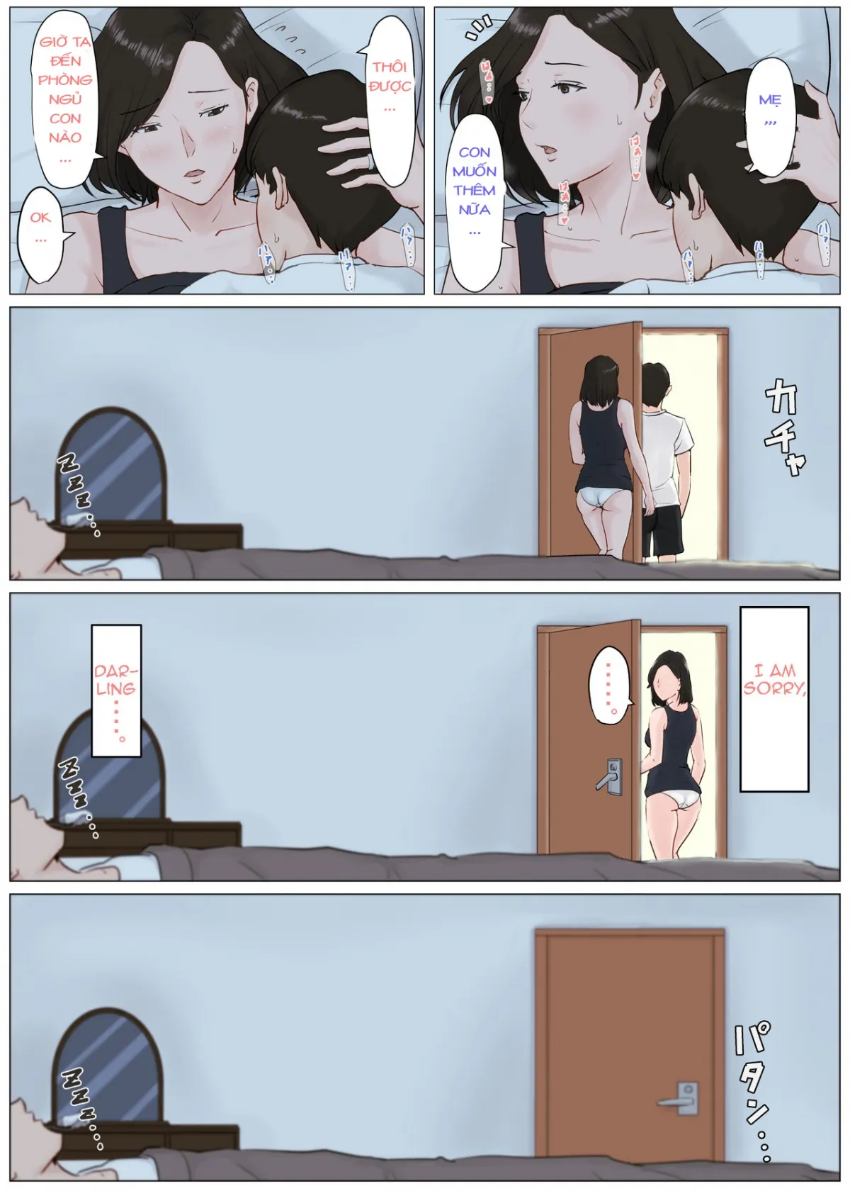HentaiVN.net - Ảnh 18 - Kaa-san Janakya Dame Nanda!! 4 - Chap 2
