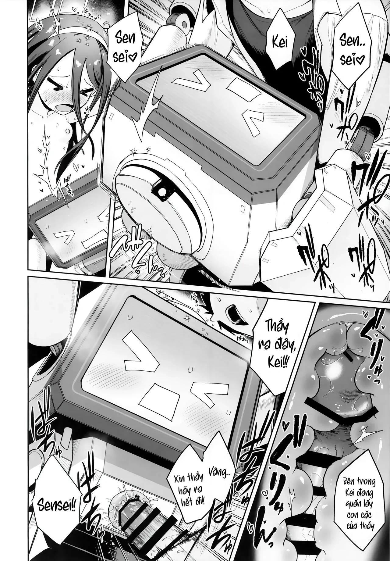HentaiVN.net - Ảnh 19 - Bất kể nhân dạng, em vẫn là em - Oneshot