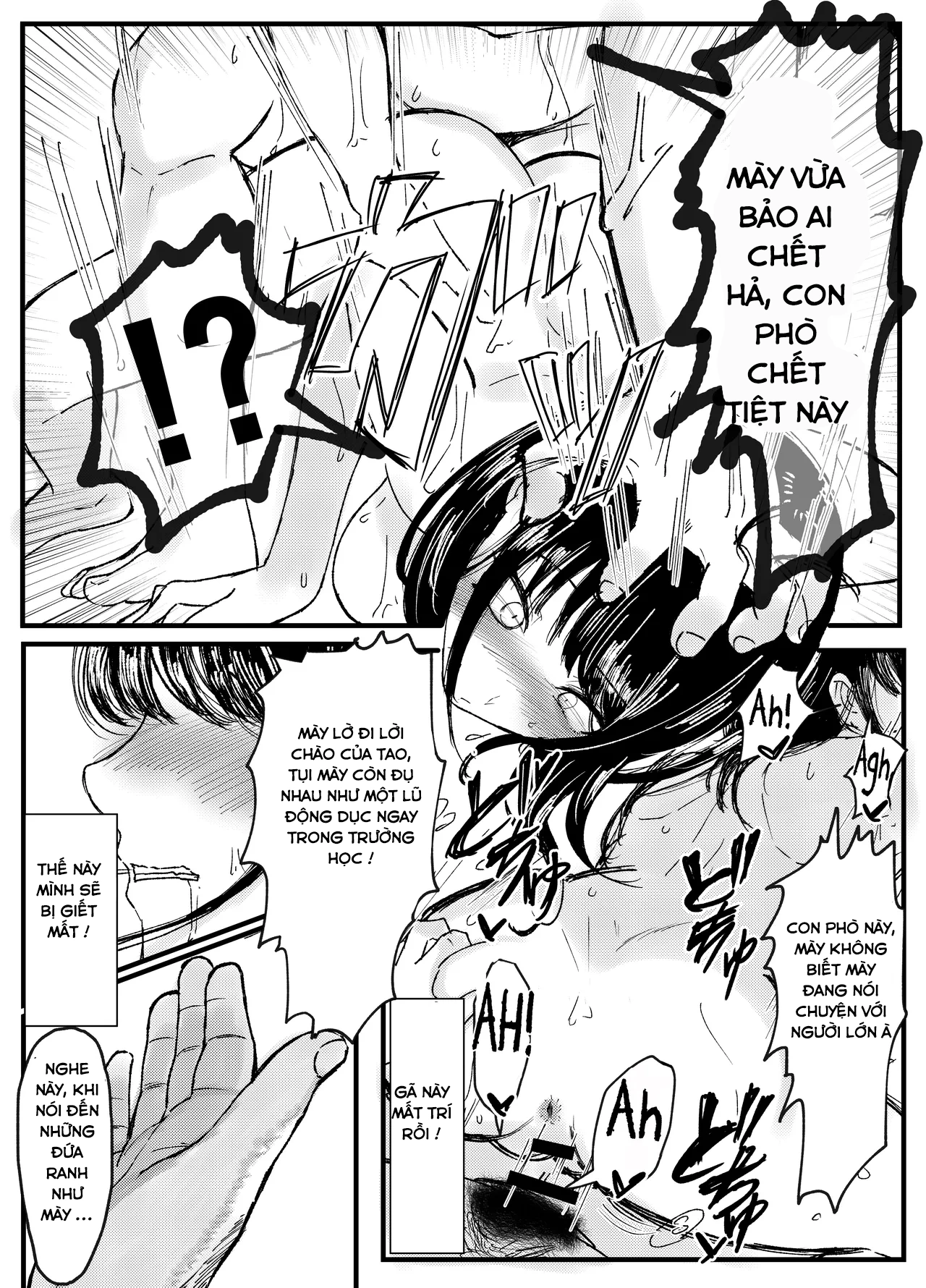 HentaiVN.net - Ảnh 19 - Netorare Bae - Chap 1