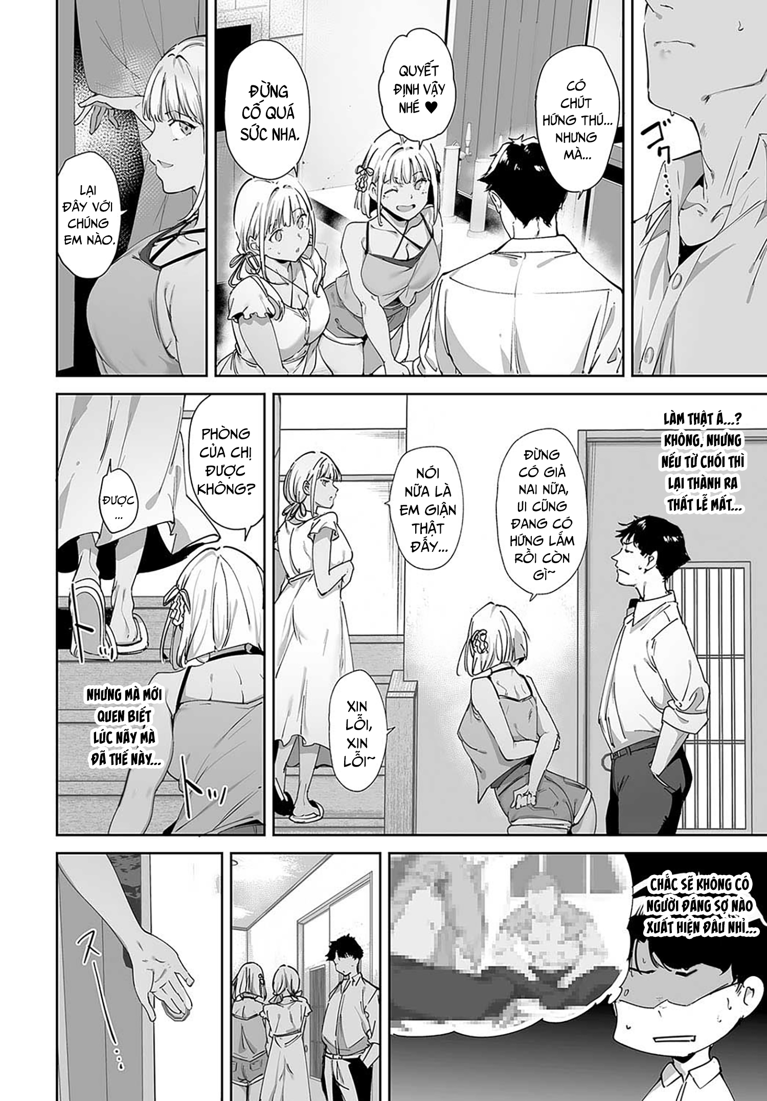 HentaiVN.net - Ảnh 20 - Hòn đảo phi luân lý - Chap 1: Bị 2 chị em trên đảo dụ dỗ.