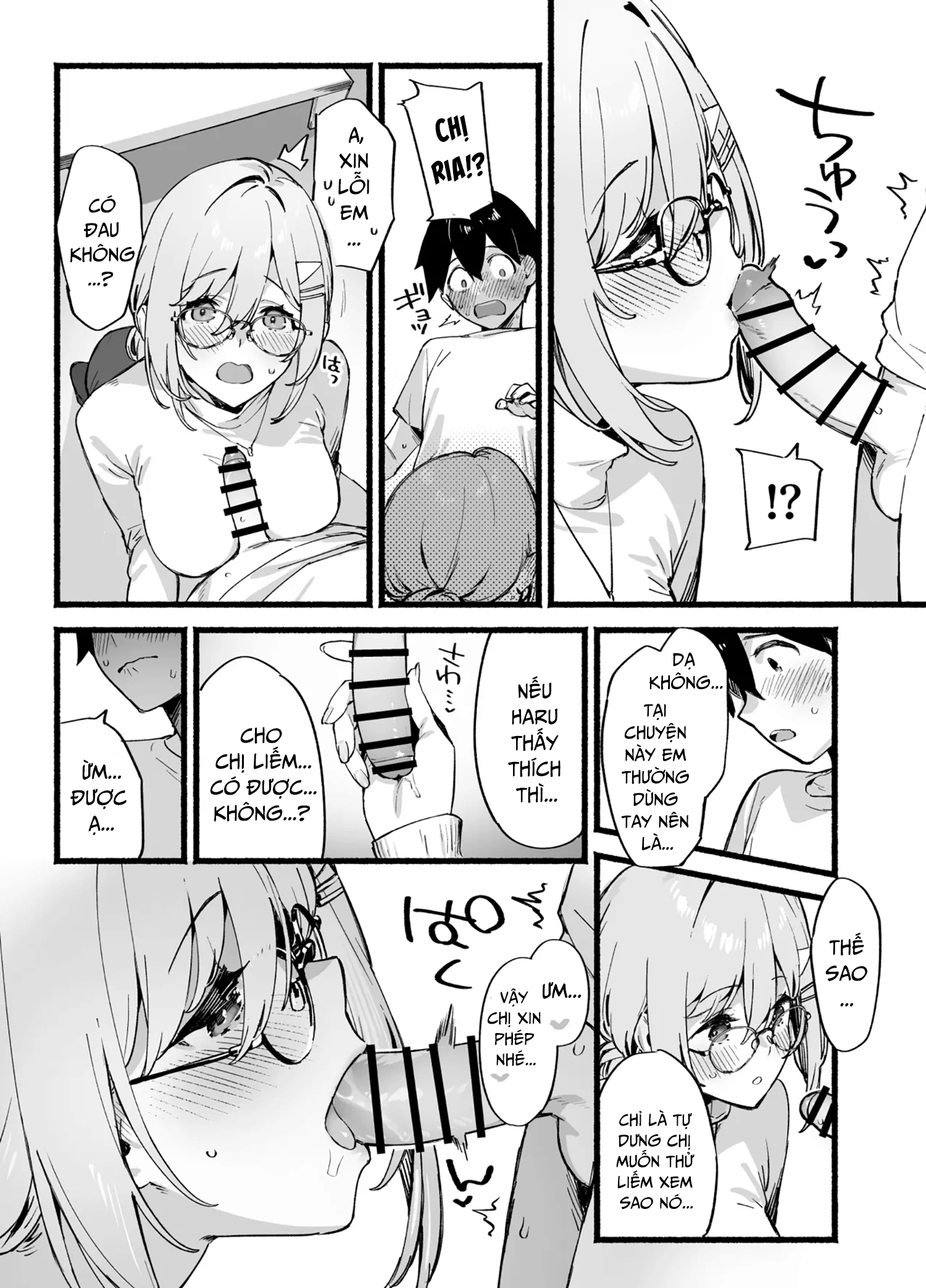 HentaiVN.net - Ảnh 19 - Sister Contrast: Cuộc sống ái ân với những người chị yêu chiều. - Nửa đầu: Chị cả Karia