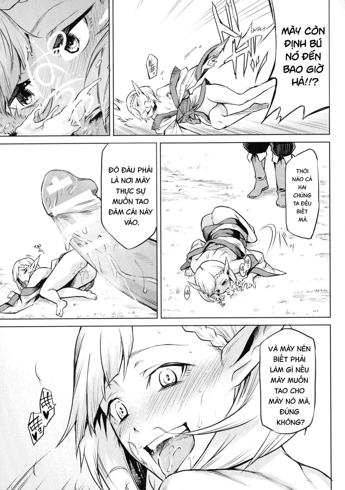 HentaiVN.net - Ảnh 18 - Cây kí sinh trùng. [Kiseiju] - Chap 4