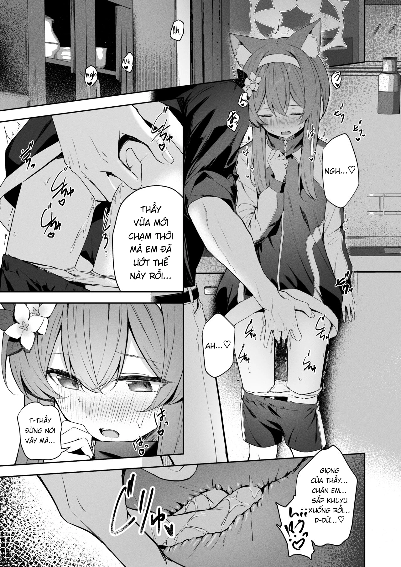 HentaiVN.net - Ảnh 19 - Giọt đường tan chảy - Ngọt