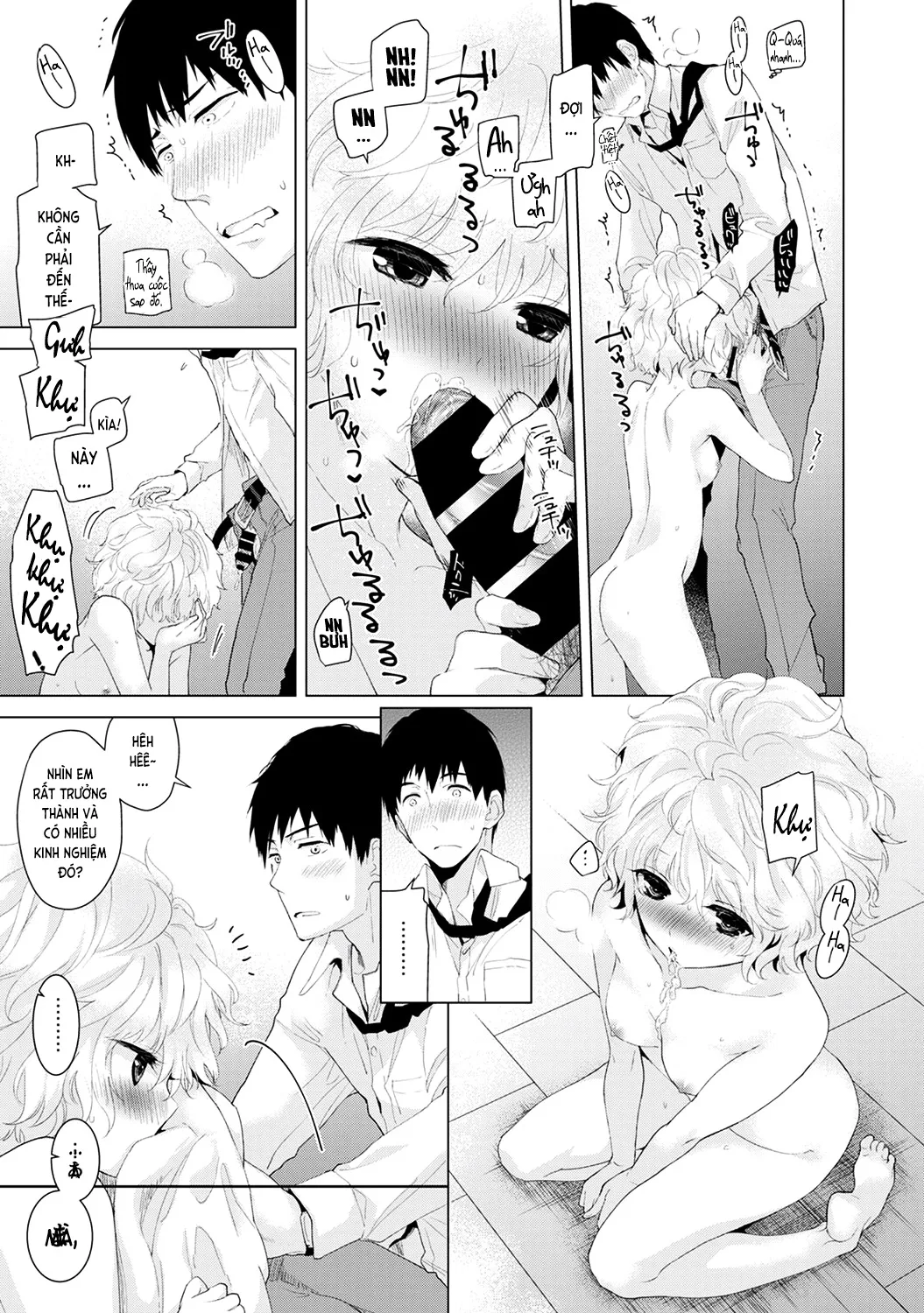 HentaiVN.net - Ảnh 18 - Cô bé mèo hoang [ノラネコ少女との暮らしかた; Noraneko Shoujo to no Kurashikata; Sống cùng cô bé mèo hoang] - 01. Mèo hoang tìm chủ