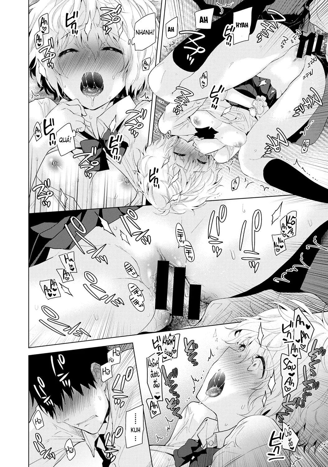 HentaiVN.net - Ảnh 17 - Cô bé mèo hoang [ノラネコ少女との暮らしかた; Noraneko Shoujo to no Kurashikata; Sống cùng cô bé mèo hoang] - 05. Bí mật gì của mèo hoang?