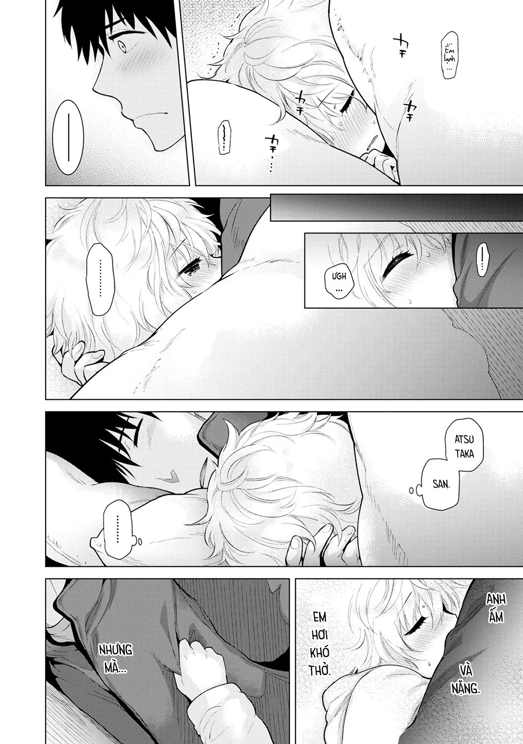 HentaiVN.net - Ảnh 18 - Cô bé mèo hoang [ノラネコ少女との暮らしかた; Noraneko Shoujo to no Kurashikata; Sống cùng cô bé mèo hoang] - 10A. Mèo hoang cô đơn