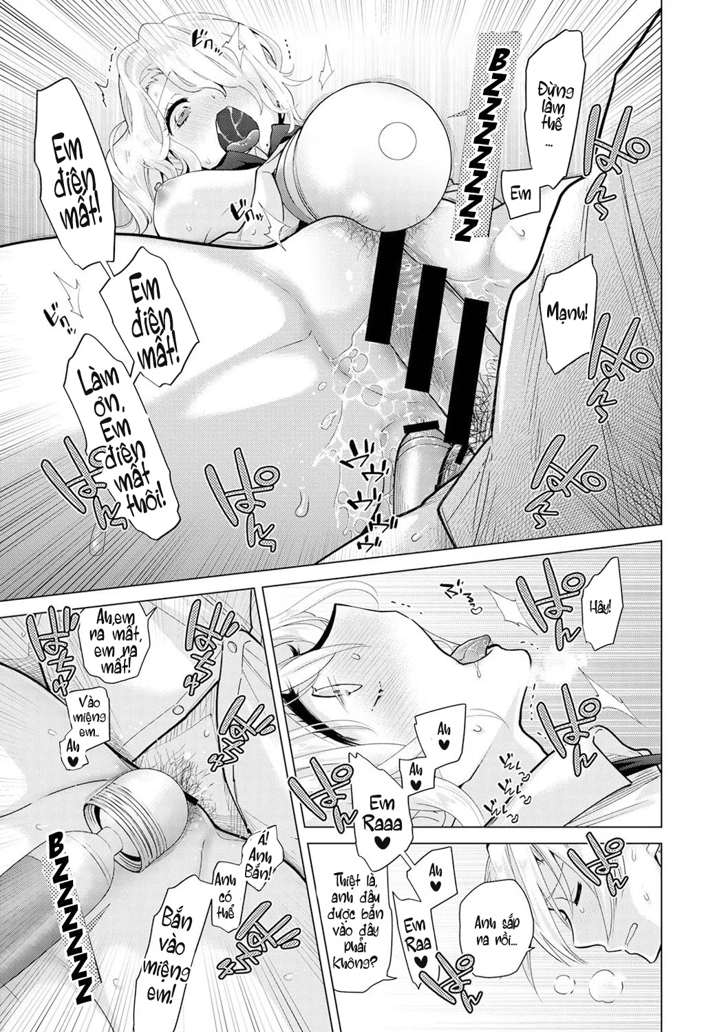 HentaiVN.net - Ảnh 18 - Cô bé mèo hoang [ノラネコ少女との暮らしかた; Noraneko Shoujo to no Kurashikata; Sống cùng cô bé mèo hoang] - 28. chuyện của nhỏ bạn