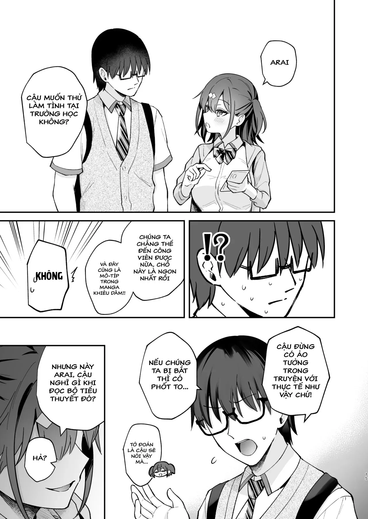 HentaiVN.net - Ảnh 18 - Ero Shousetsu Mitai na Seishun H o YouCha Kanojo no Suito-san to - CHƯƠNG 1 - C105 OMAKE HON