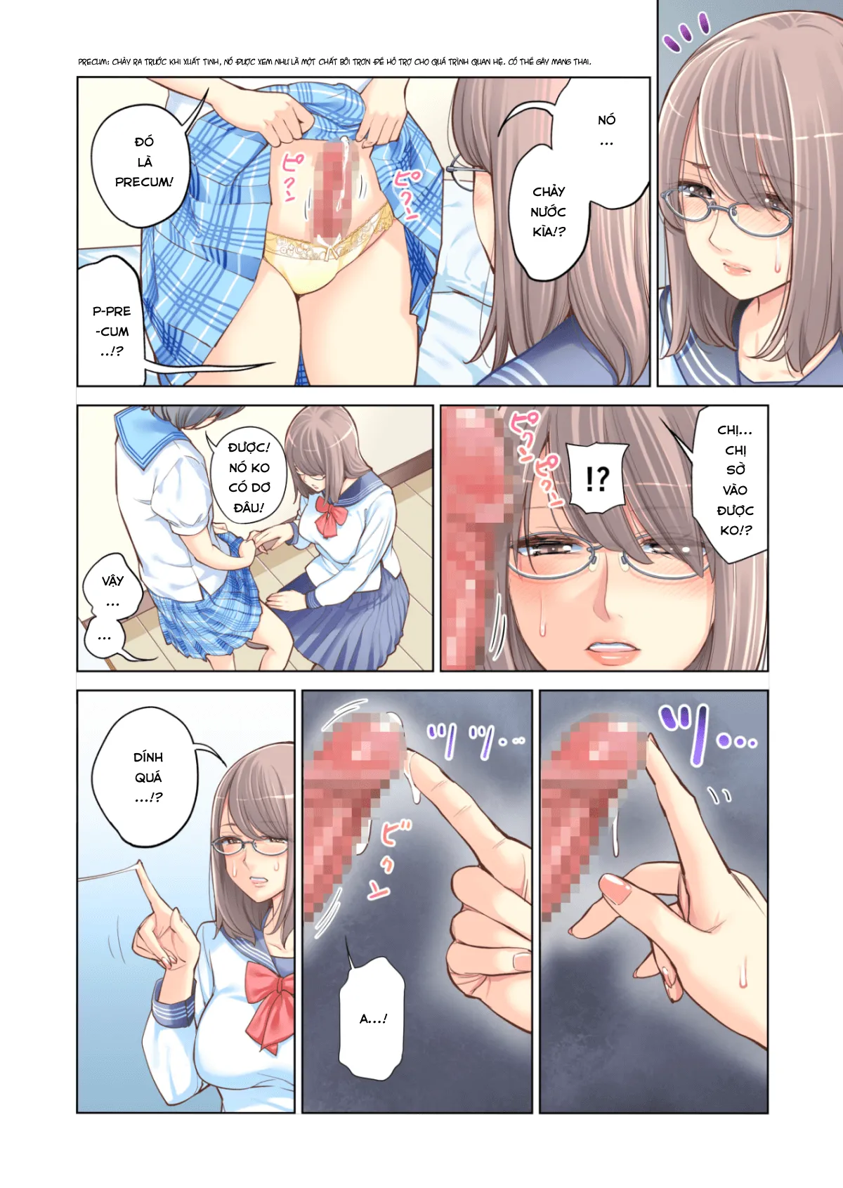 HentaiVN.net - Ảnh 18 - Kyoudai Shikkaku [Failing as Brother and Sister] - Oneshot