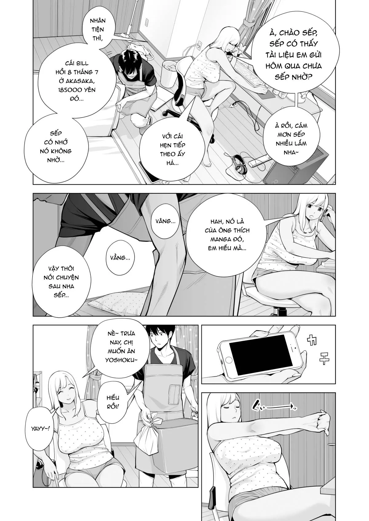 HentaiVN.net - Ảnh 18 - Nureane - Đêm hè, làm tình cùng chị gái đã ly dị [Nureane ~Batsuichi no Ane to Sex o Shita Natsu no Yoru~; ヌレアネ ～バツイチの姉とSEXをした夏の夜～] - 1_ch-1