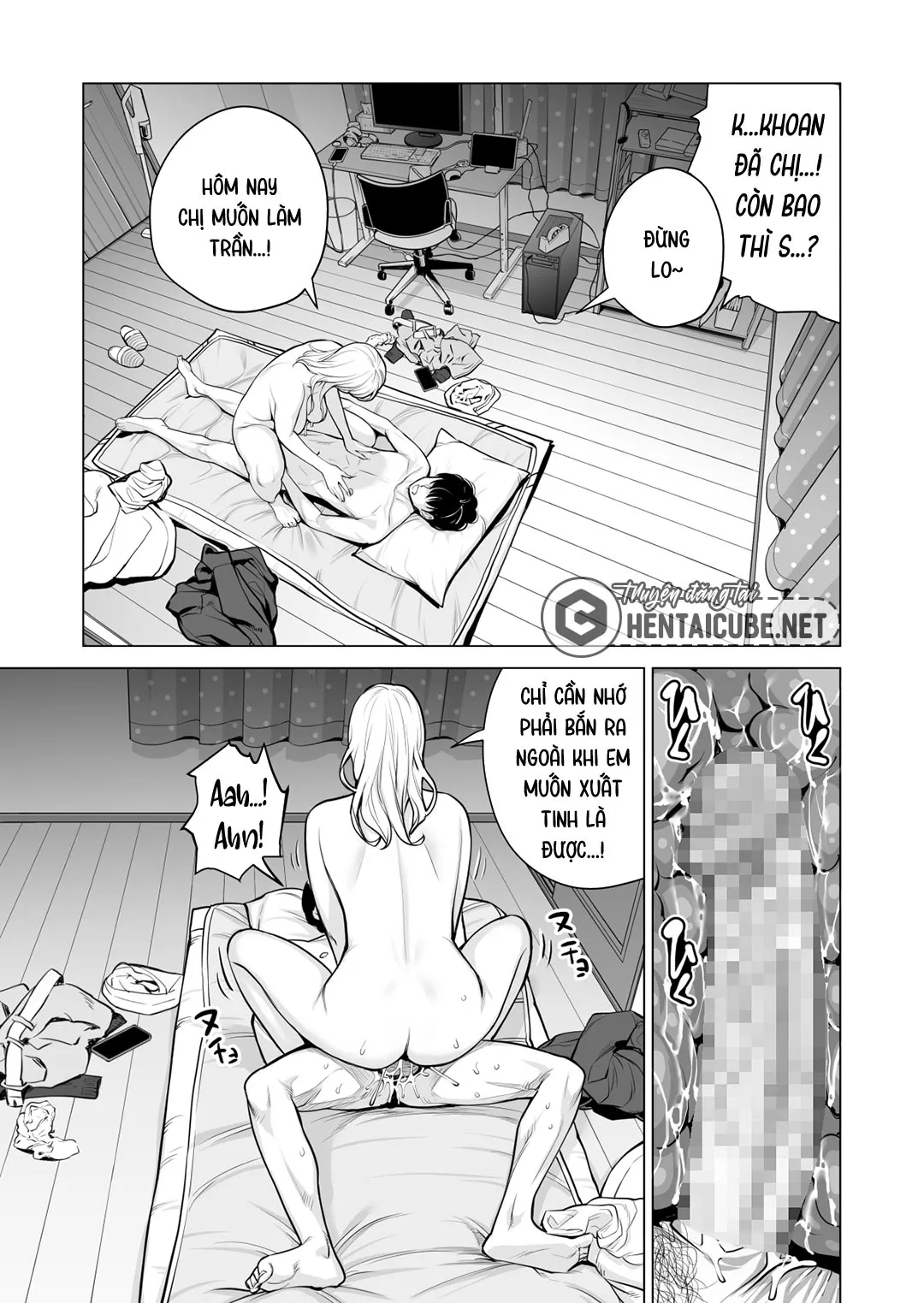 HentaiVN.net - Ảnh 18 - Nureane - Đêm hè, làm tình cùng chị gái đã ly dị [Nureane ~Batsuichi no Ane to Sex o Shita Natsu no Yoru~; ヌレアネ ～バツイチの姉とSEXをした夏の夜～] - Chap 8 - END