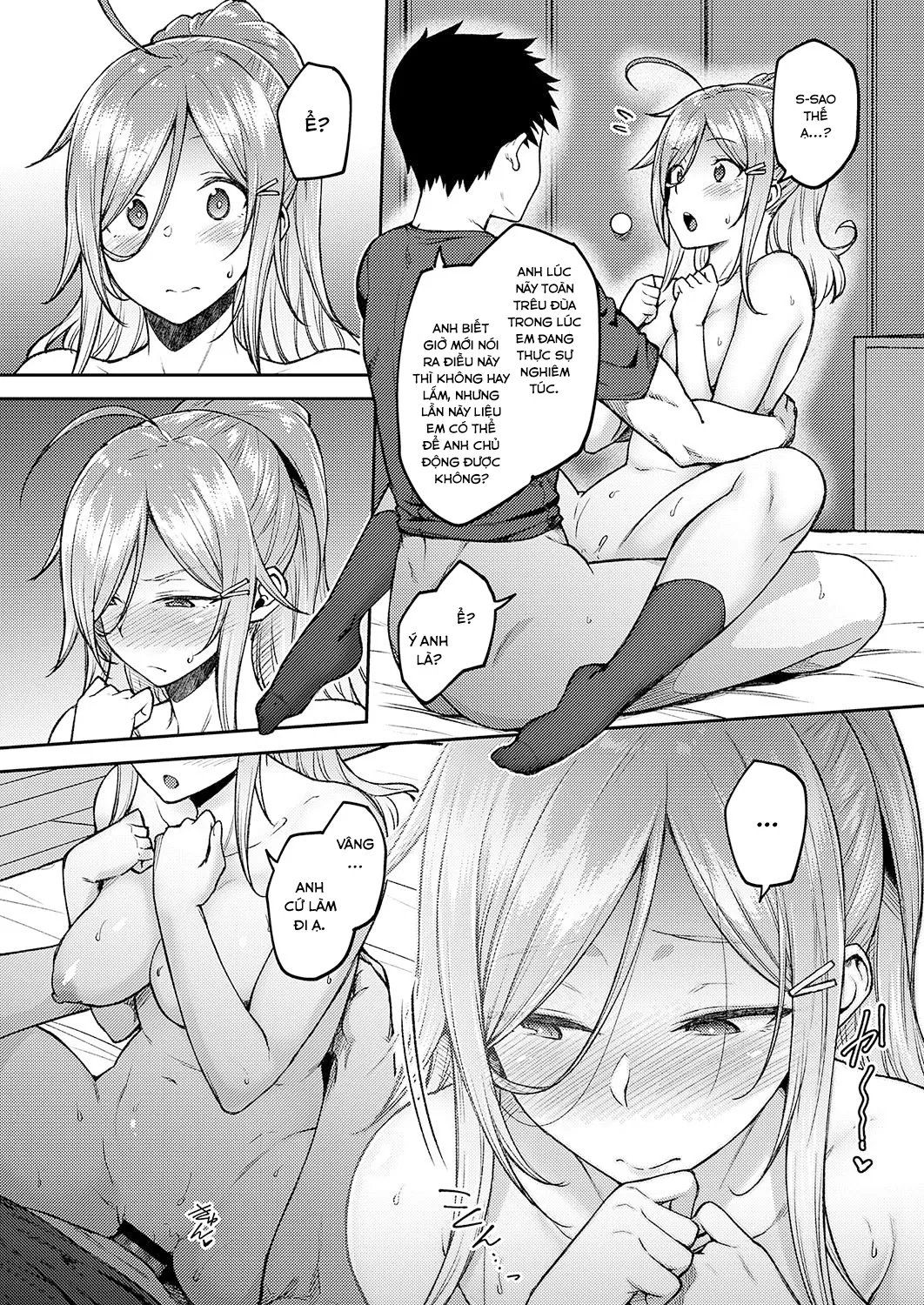 HentaiVN.net - Ảnh 18 - Linaria [リナリア] - Oneshot