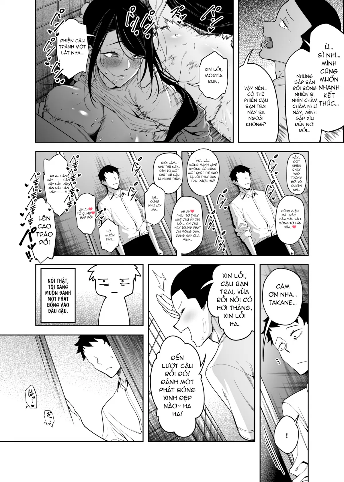 HentaiVN.net - Ảnh 18 - Nguyên nhân tỷ lệ tỏ tình với Takane Yuihana bằng 0 - Chap 1