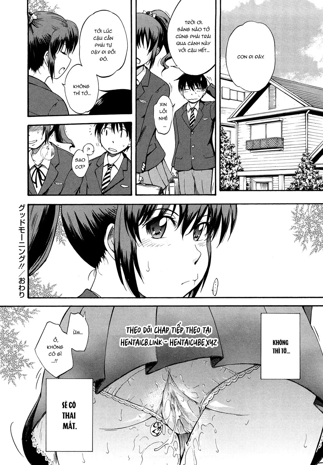 HentaiVN.net - Ảnh 18 - Chijou no Hito - Ch-9