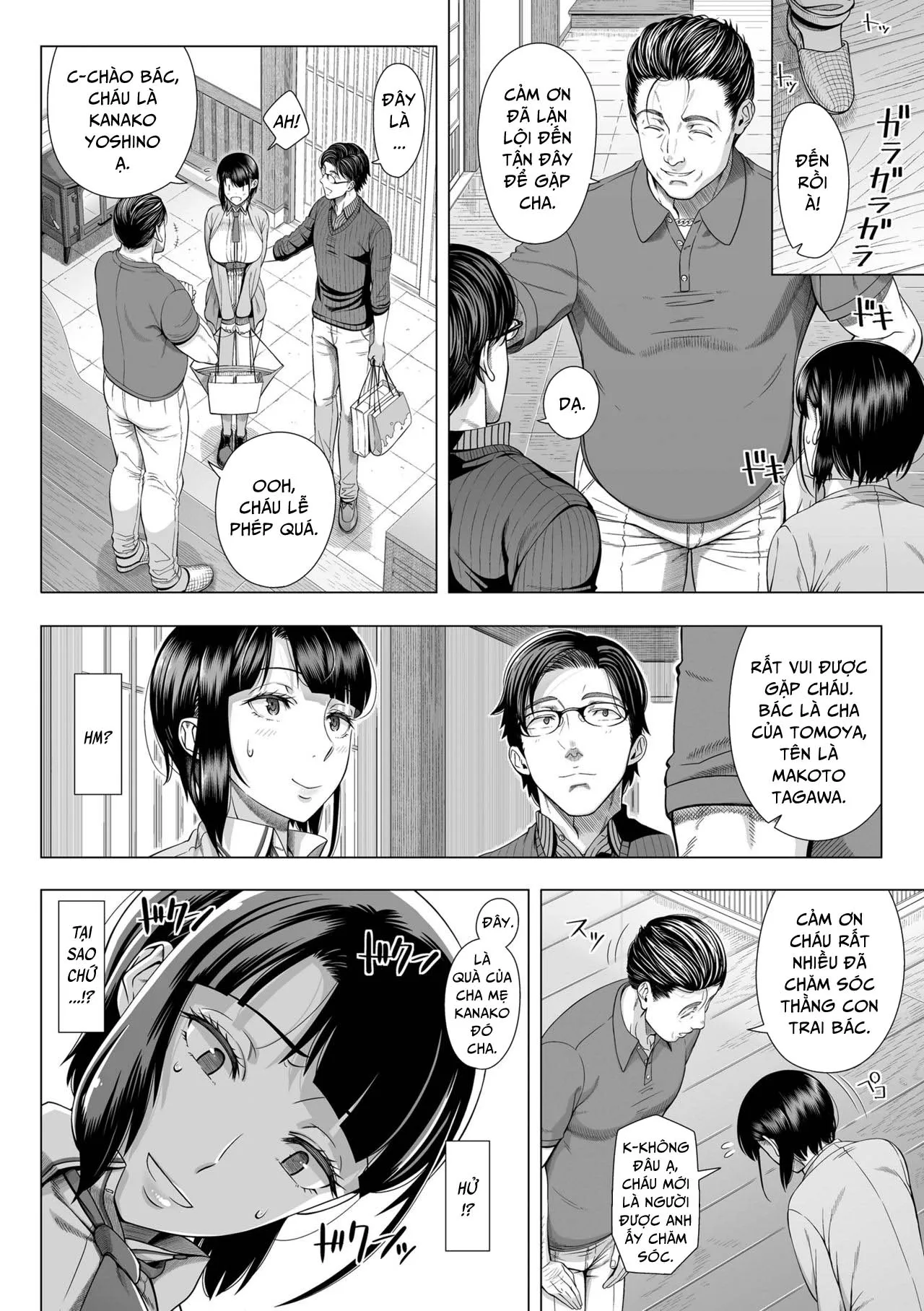 HentaiVN.net - Ảnh 17 - Ore ga Mita Koto no Nai Kanojo - Chap 1