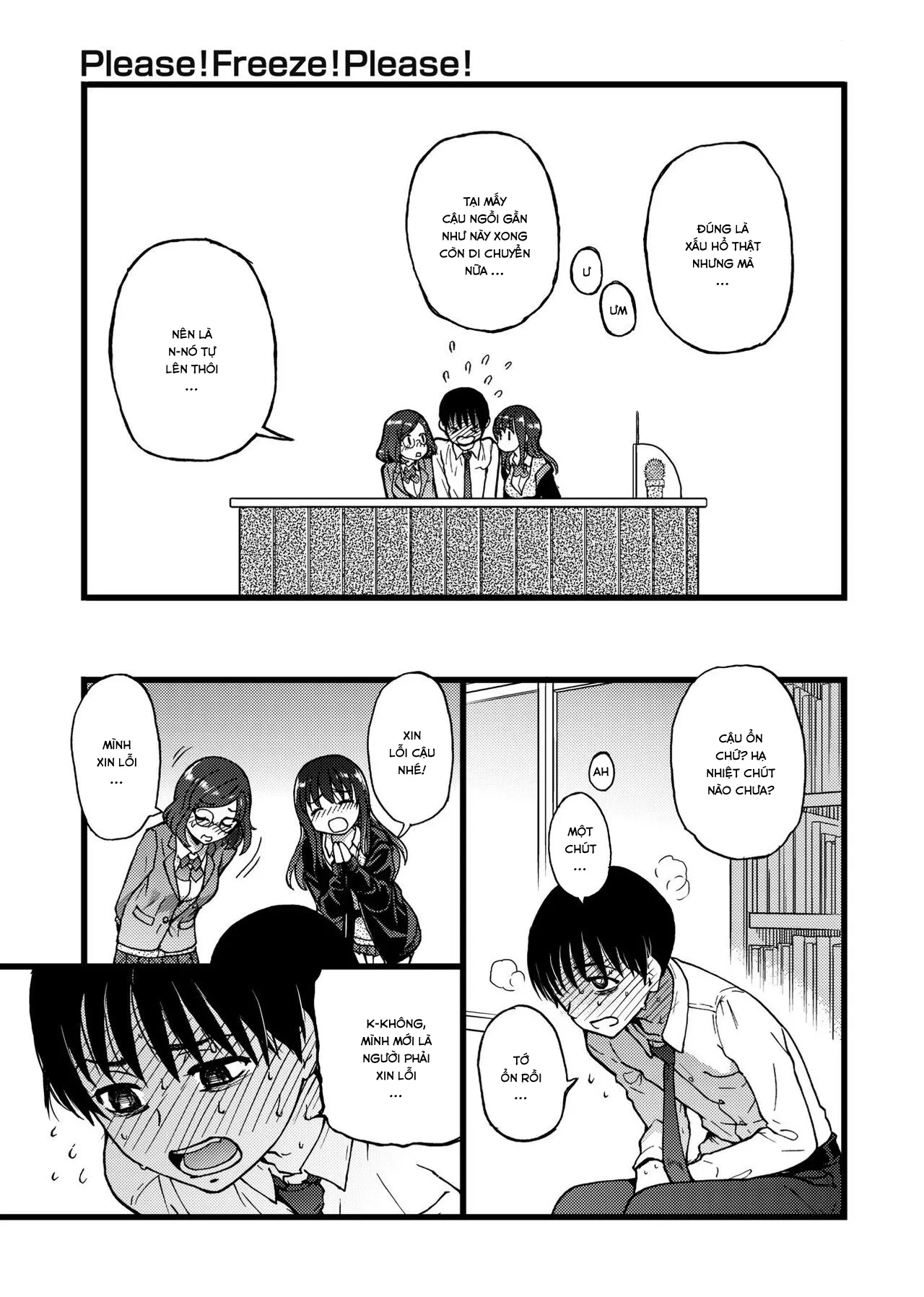 HentaiVN.net - Ảnh 17 - Please! Freeze! Please! - Chap 1