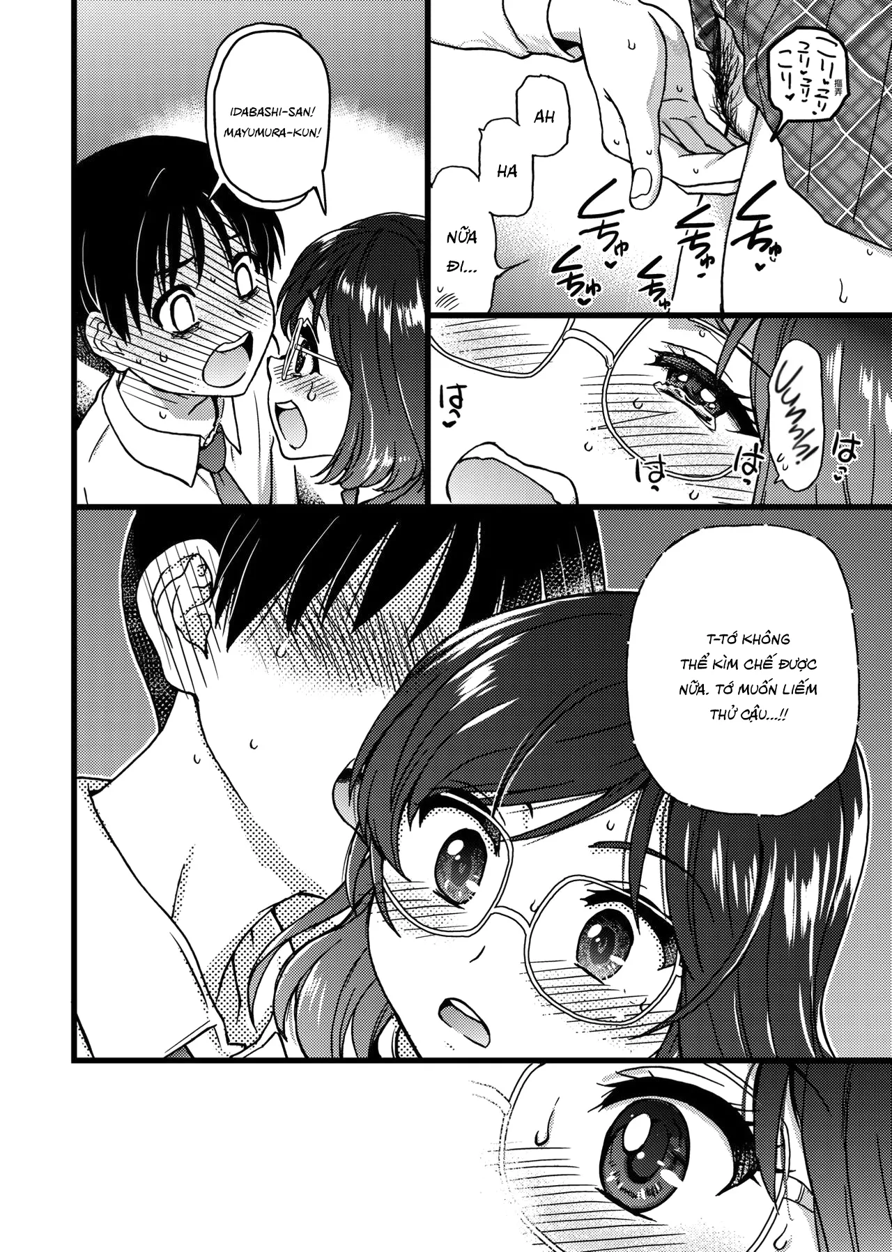 HentaiVN.net - Ảnh 17 - Please! Freeze! Please! - Chap 6